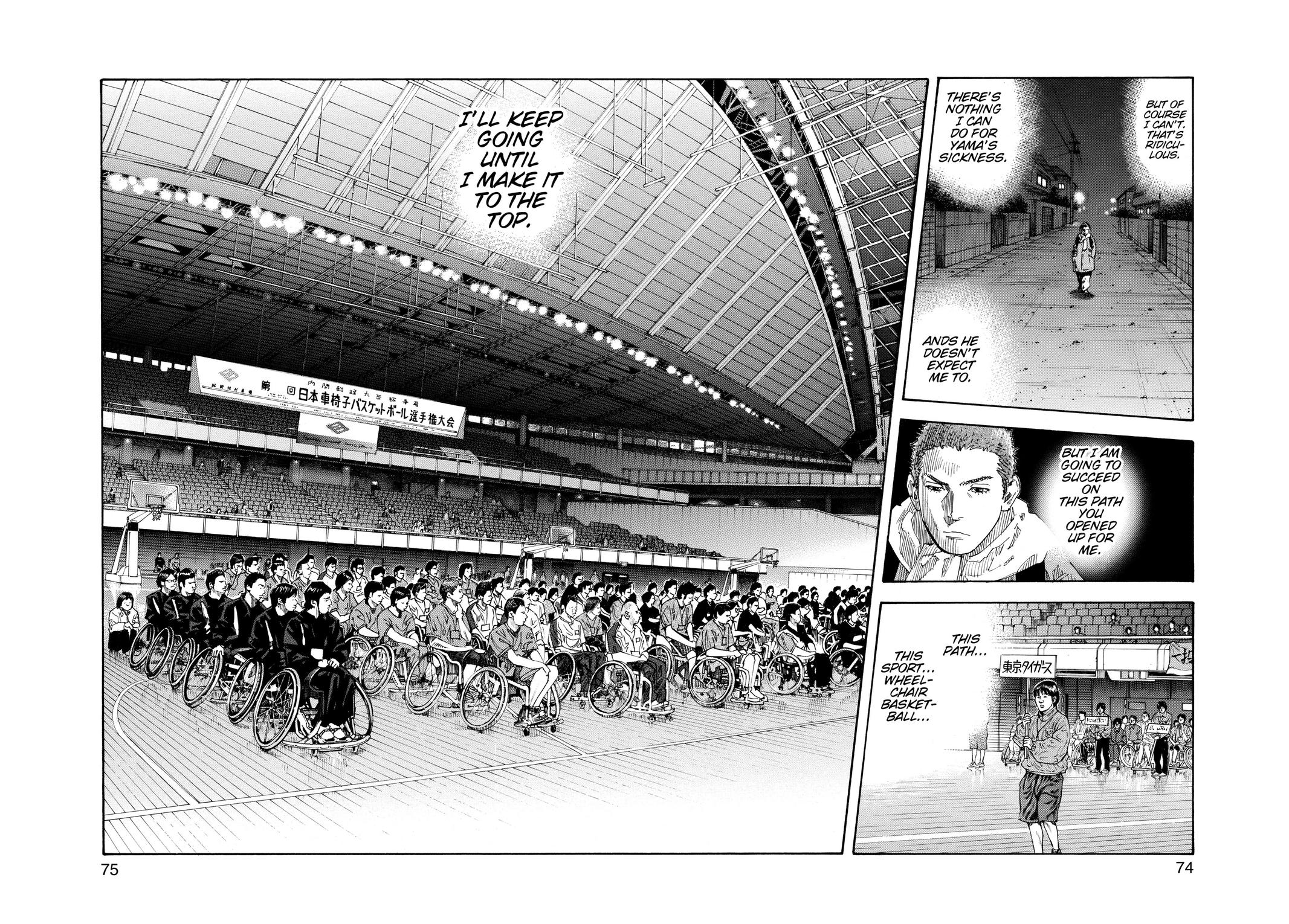 Read Real EN Manga Online