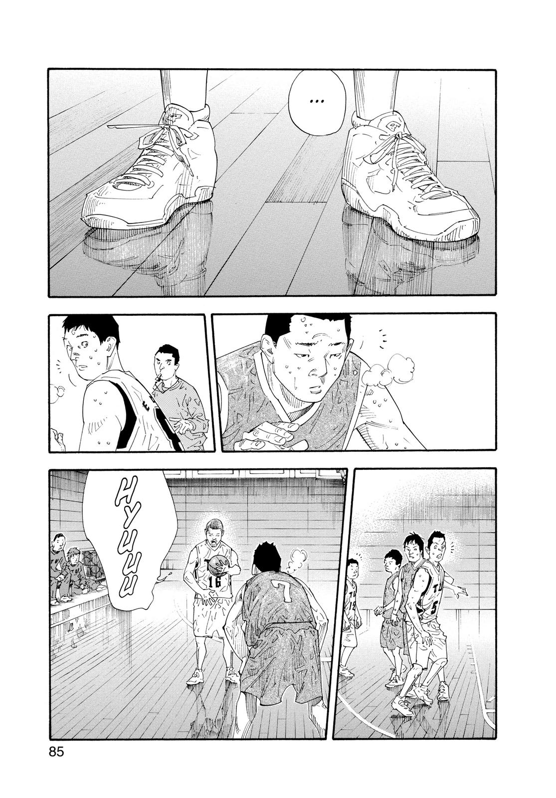 Read Real EN Manga Online