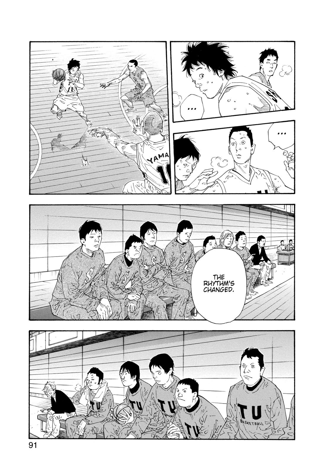 Read Real EN Manga Online