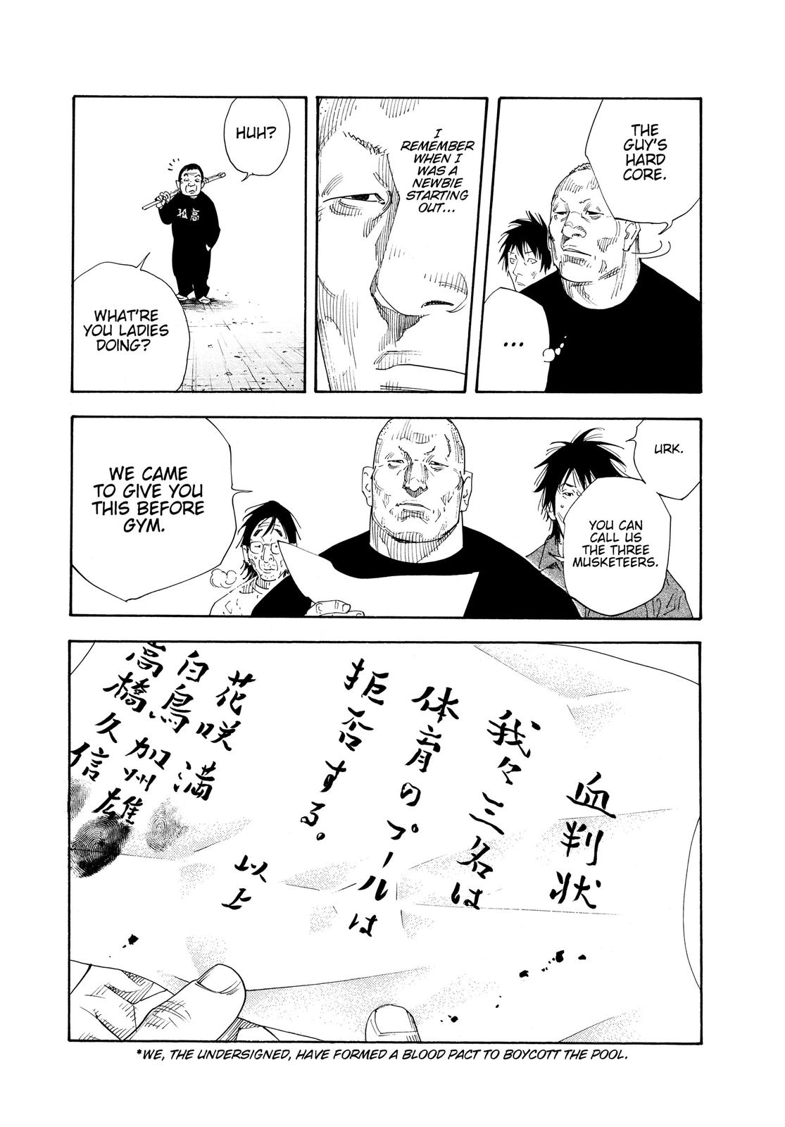 Read Real EN Manga Online