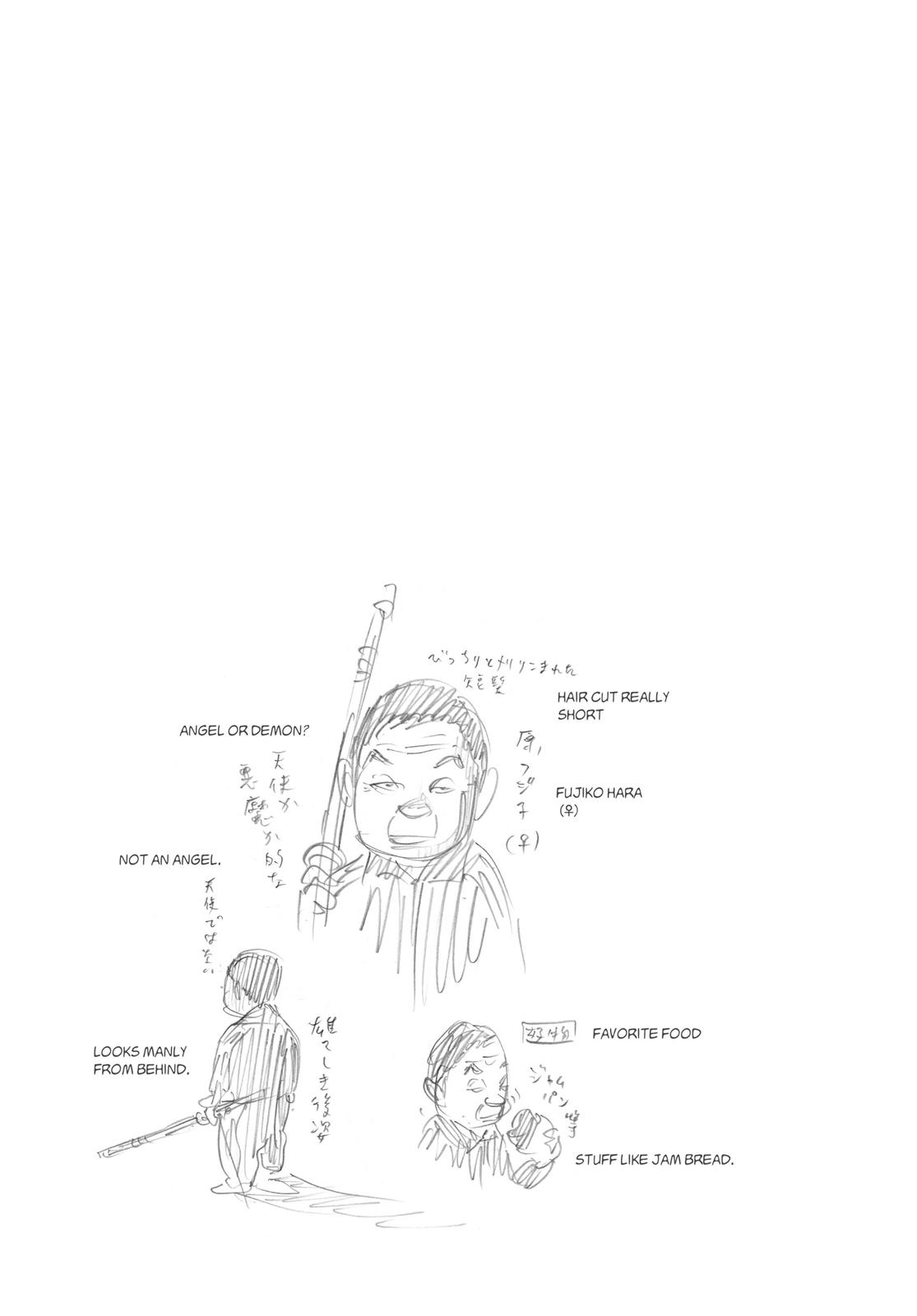 Read Real EN Manga Online