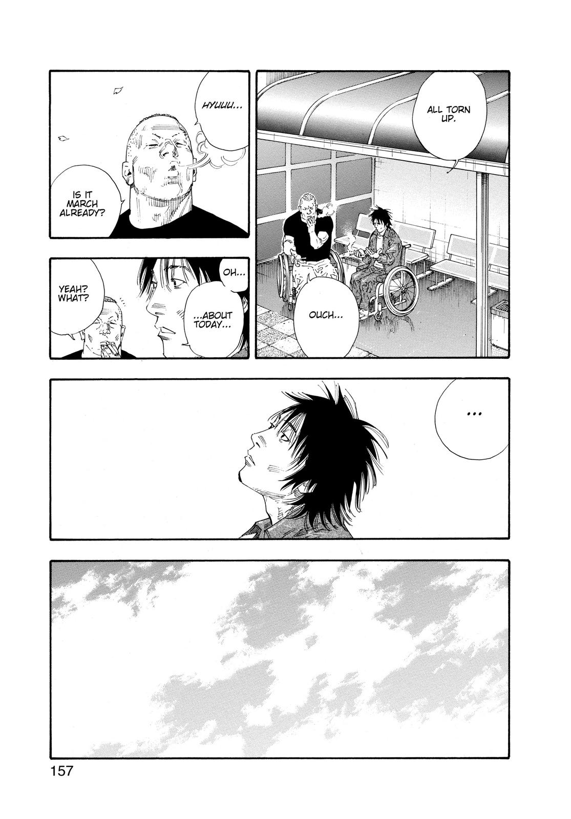 Read Real EN Manga Online