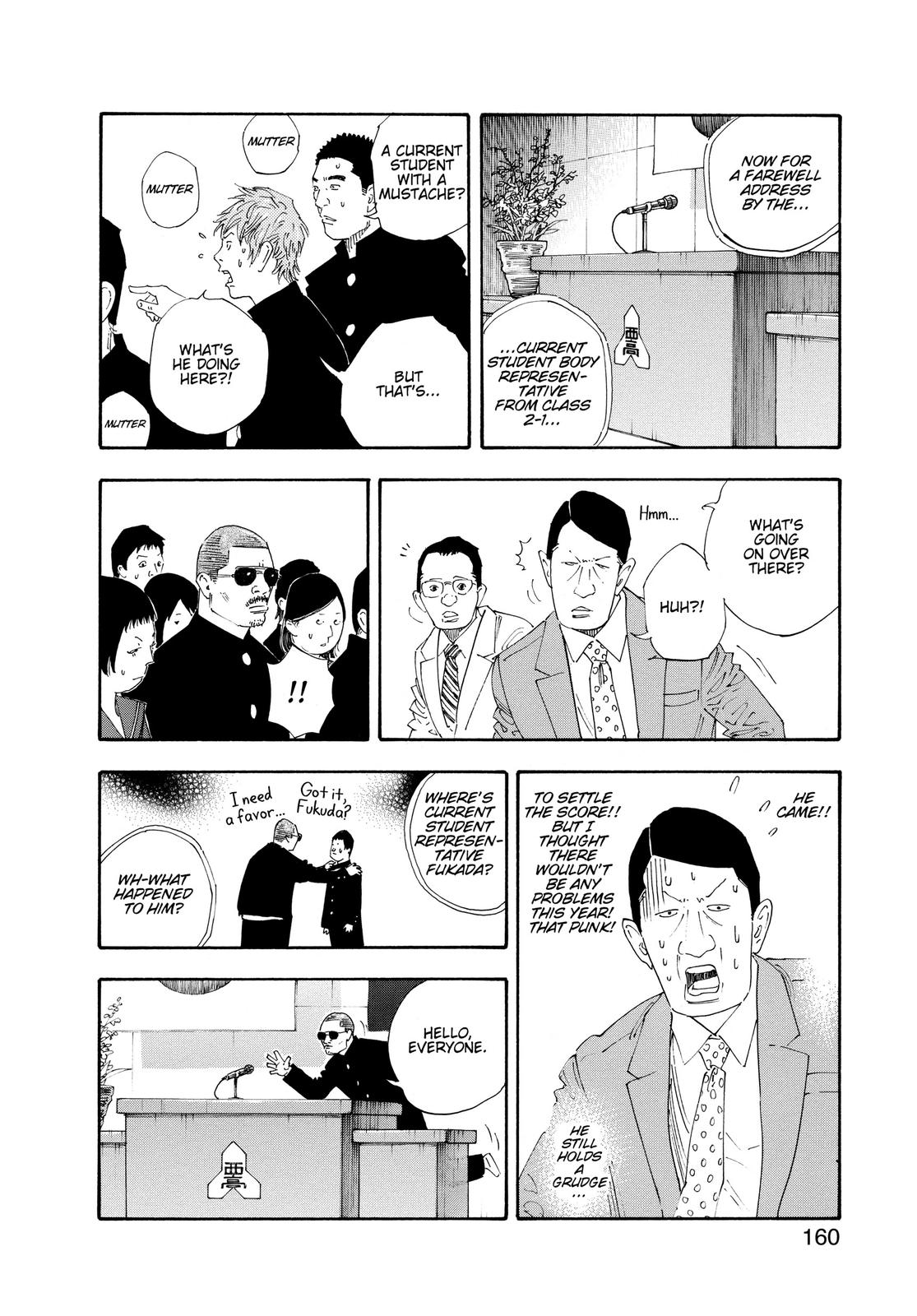 Read Real EN Manga Online