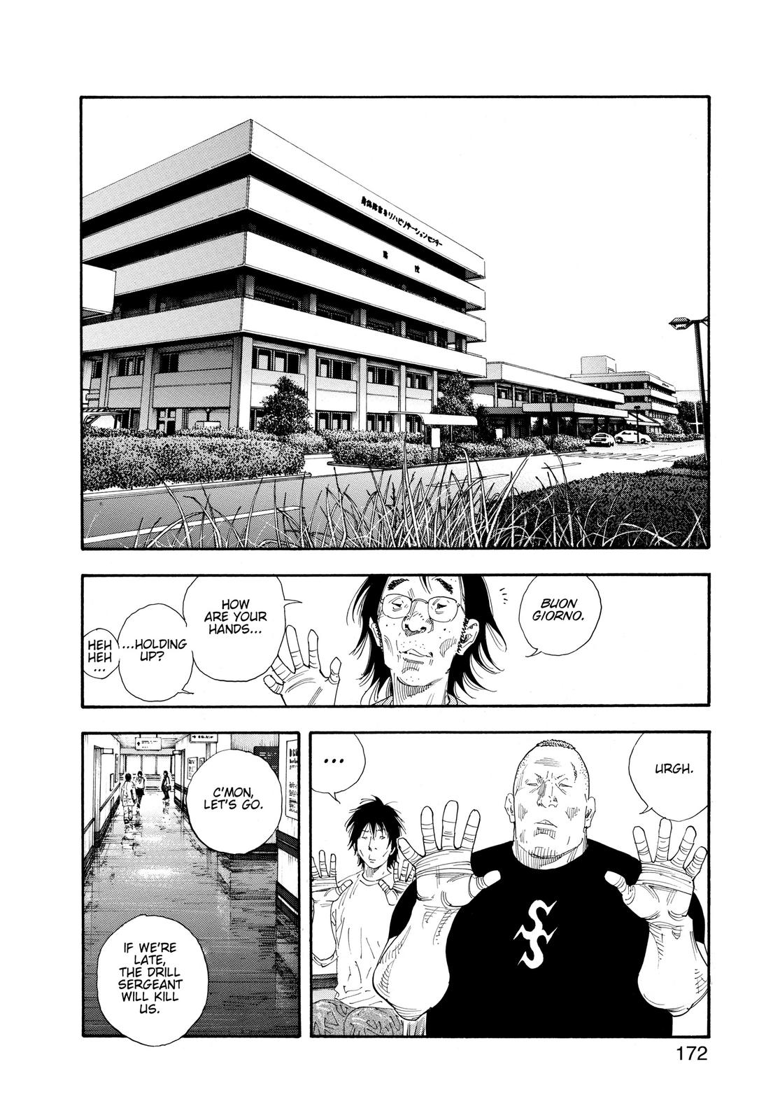 Read Real EN Manga Online