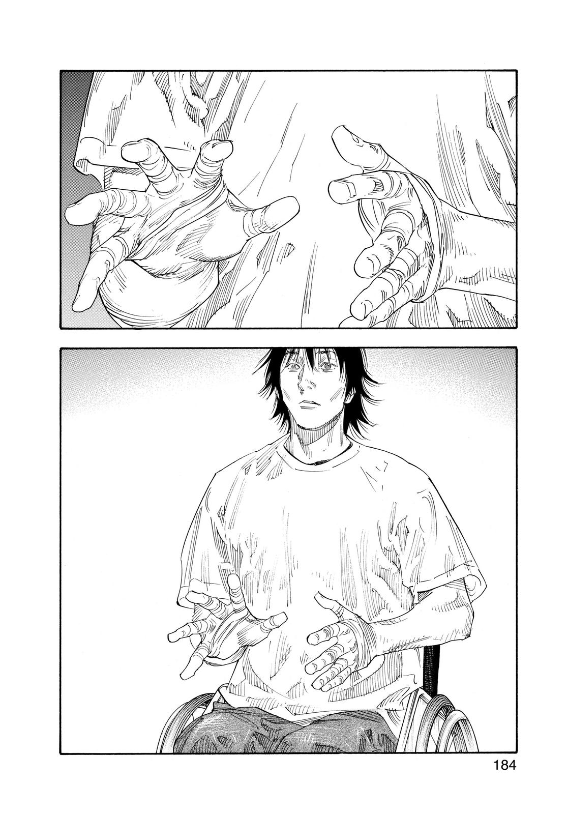 Read Real EN Manga Online