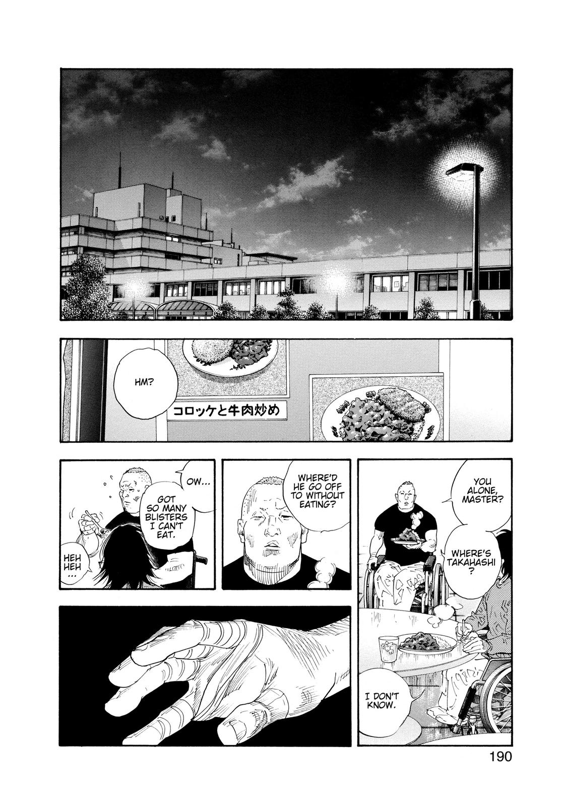 Read Real EN Manga Online