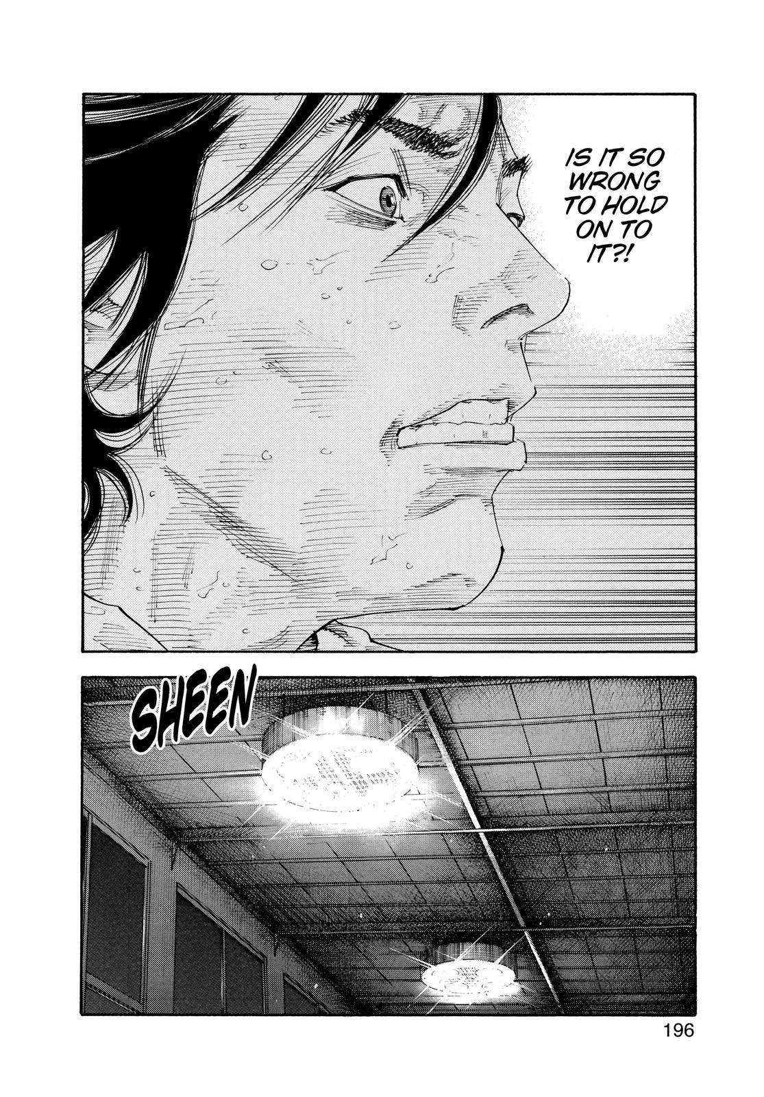 Read Real EN Manga Online