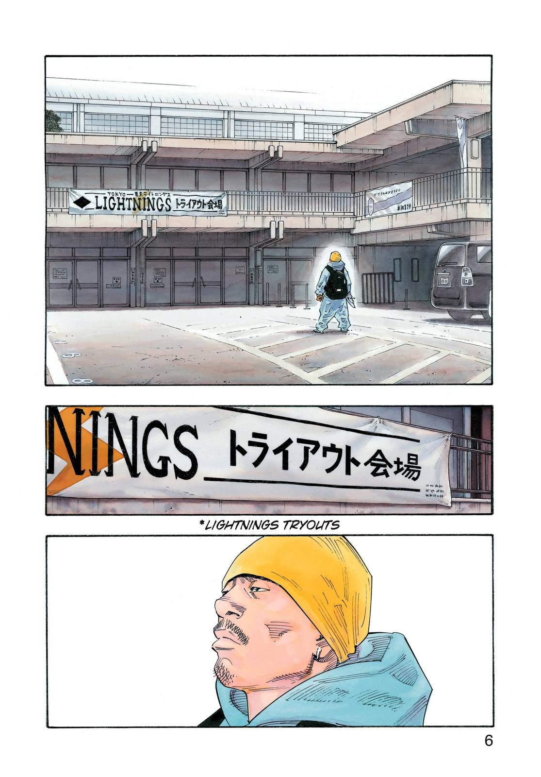 Read Real EN Manga Online