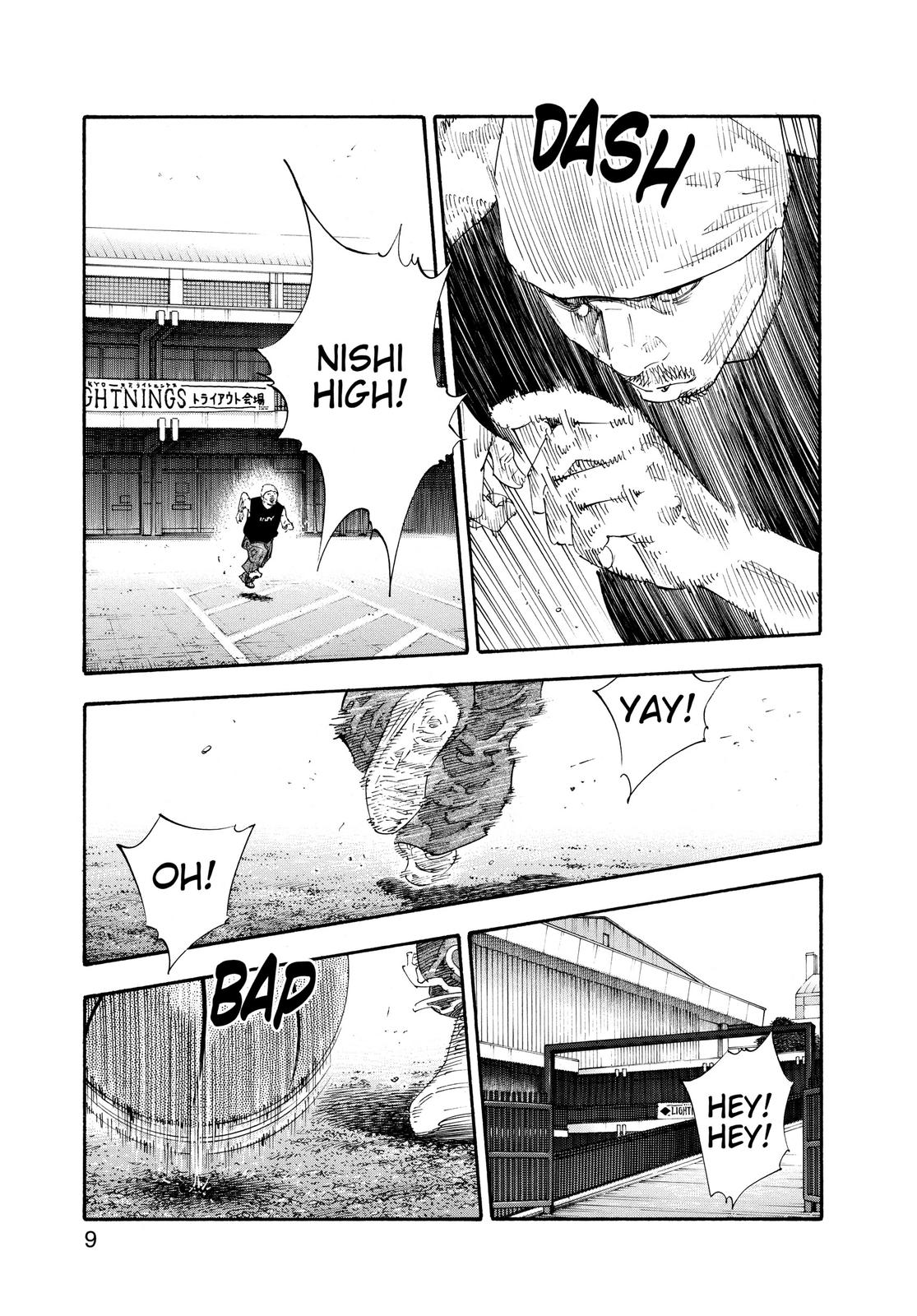 Read Real EN Manga Online