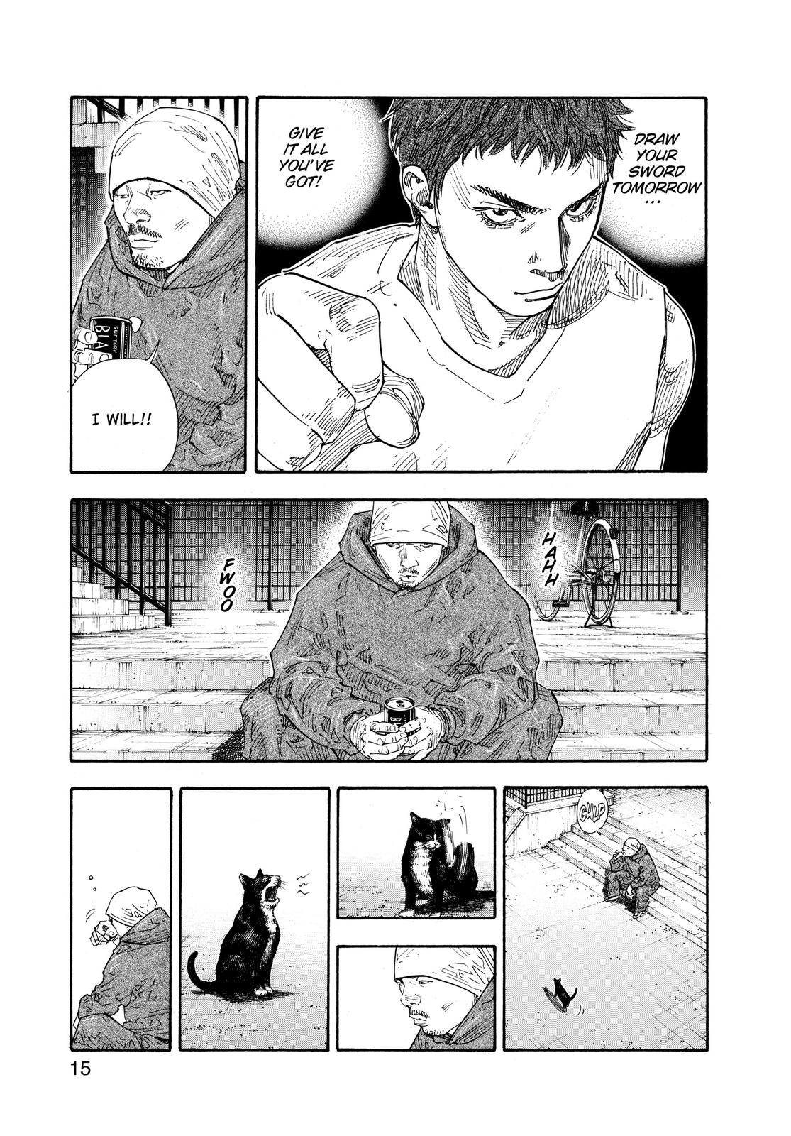 Read Real EN Manga Online