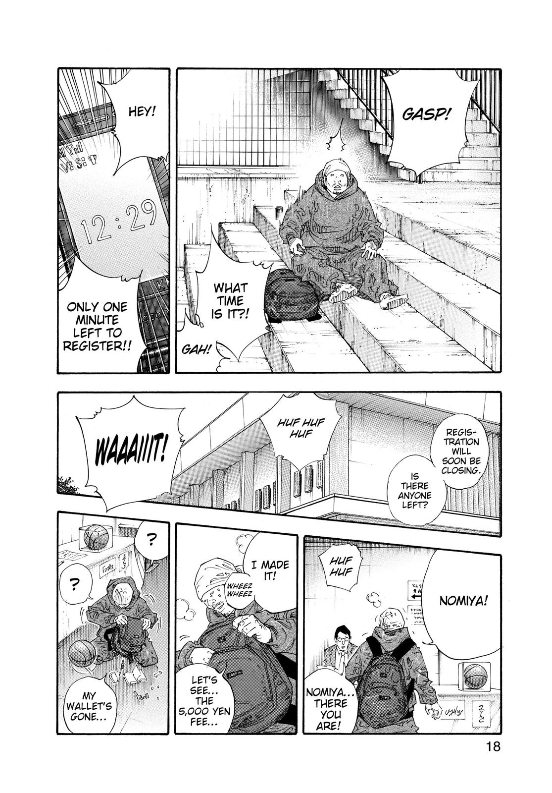 Read Real EN Manga Online