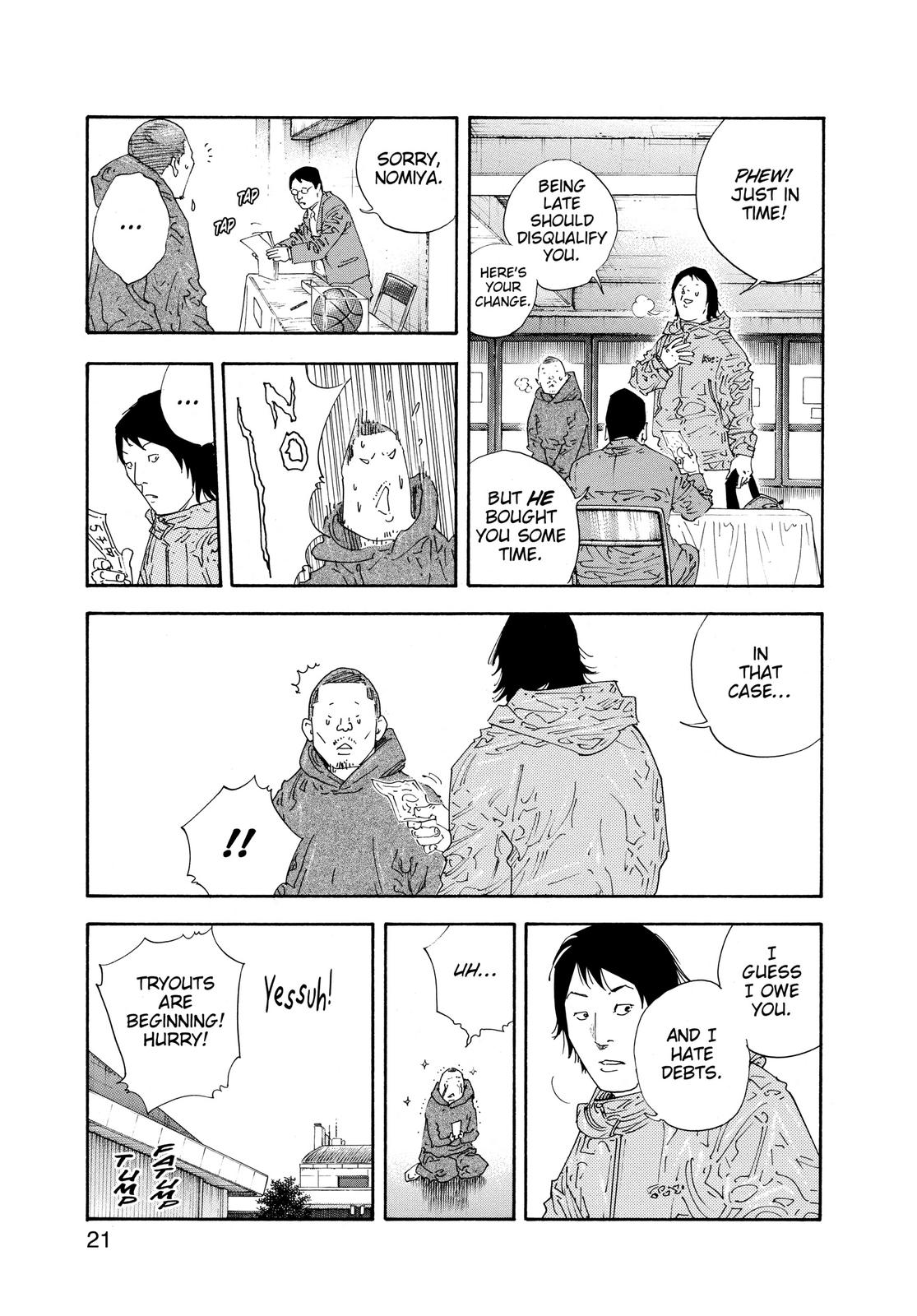 Read Real EN Manga Online