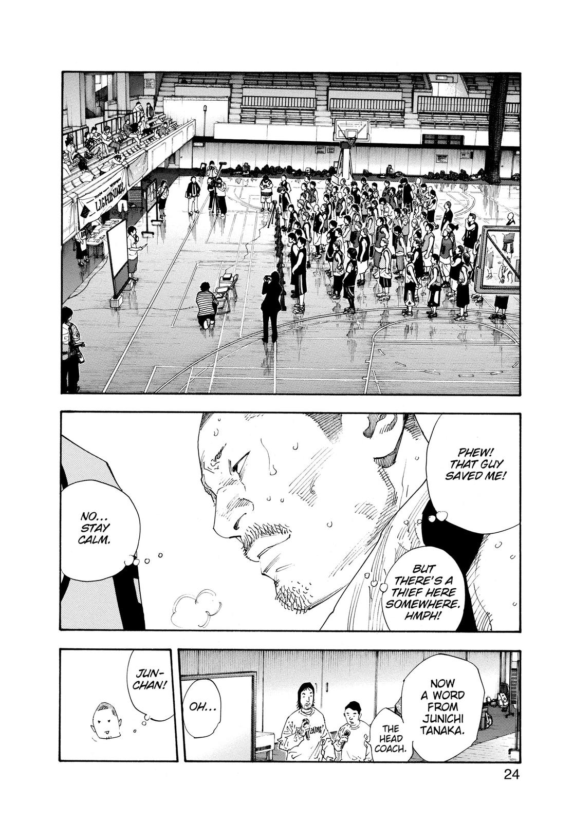 Read Real EN Manga Online