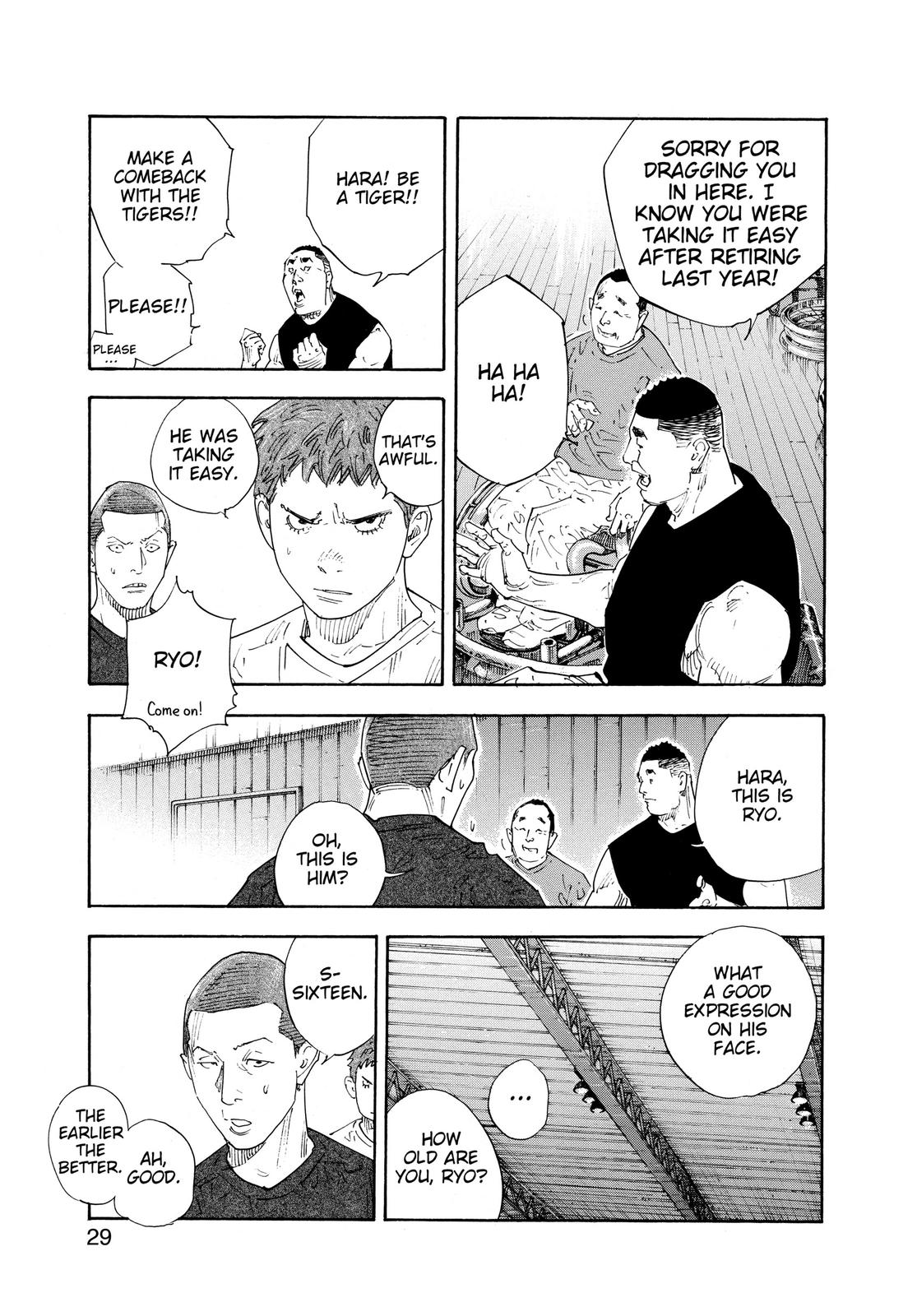 Read Real EN Manga Online