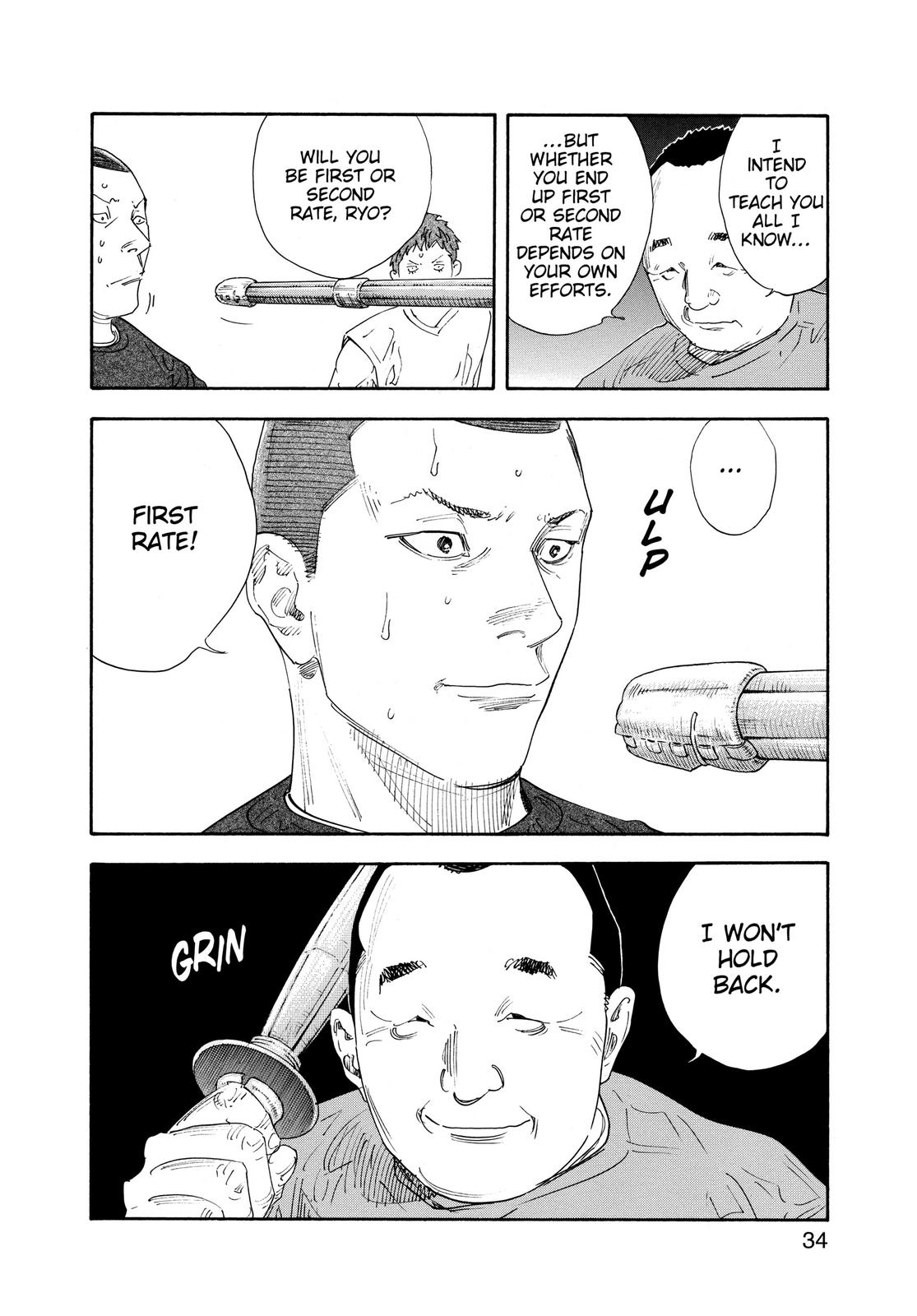 Read Real EN Manga Online