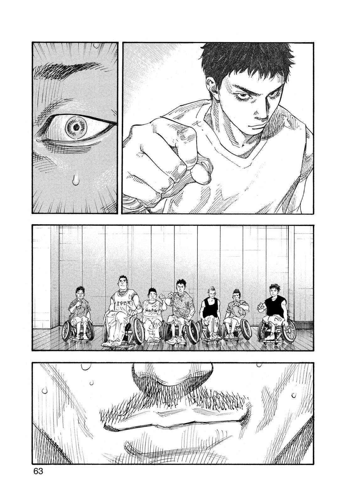 Read Real EN Manga Online