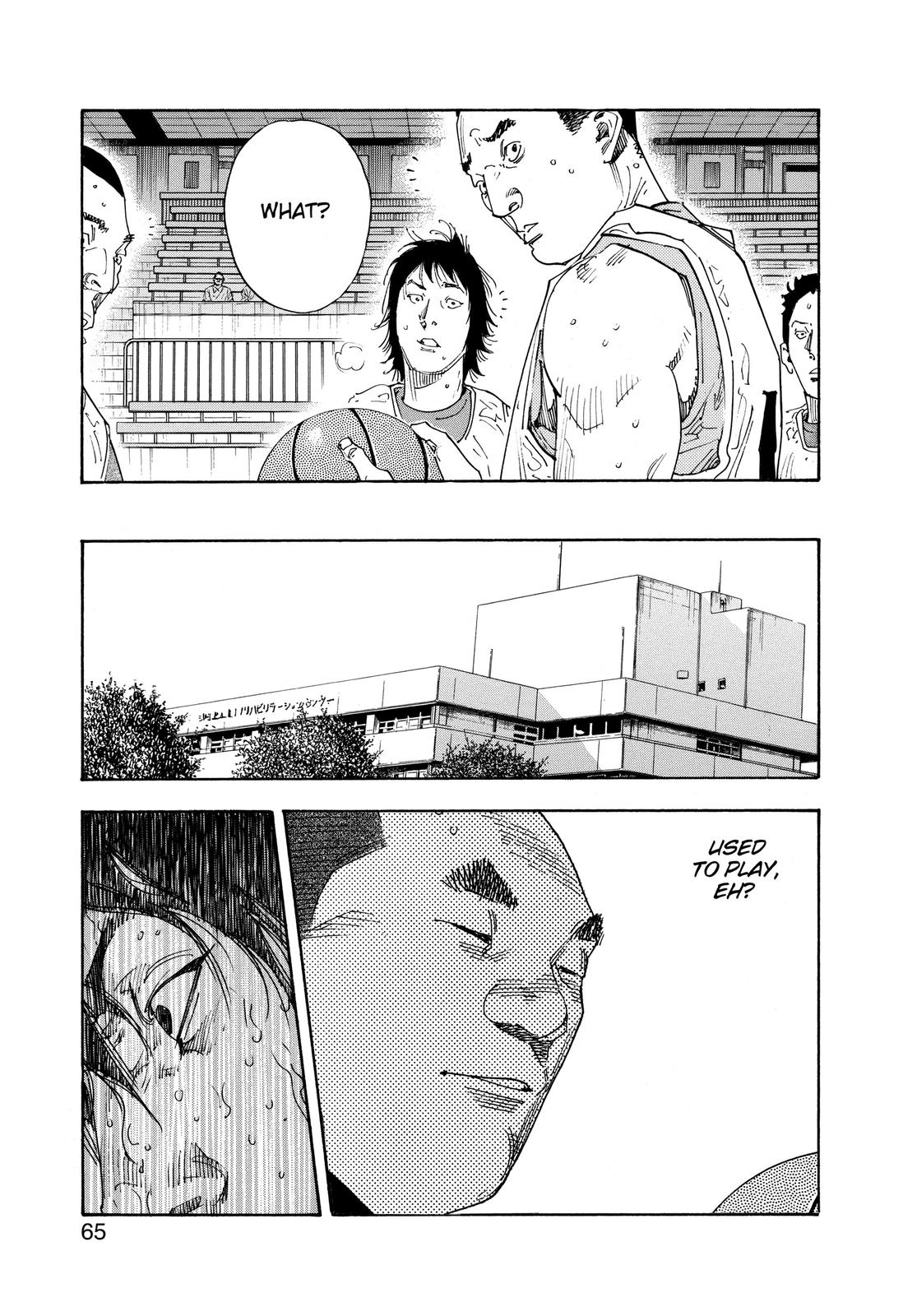 Read Real EN Manga Online