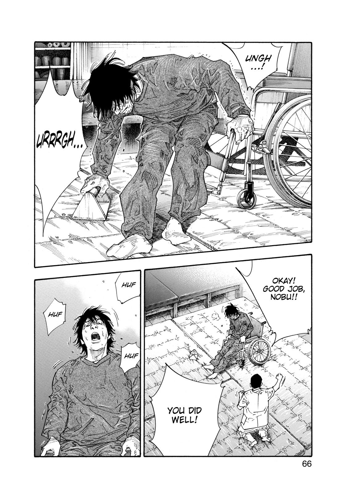 Read Real EN Manga Online