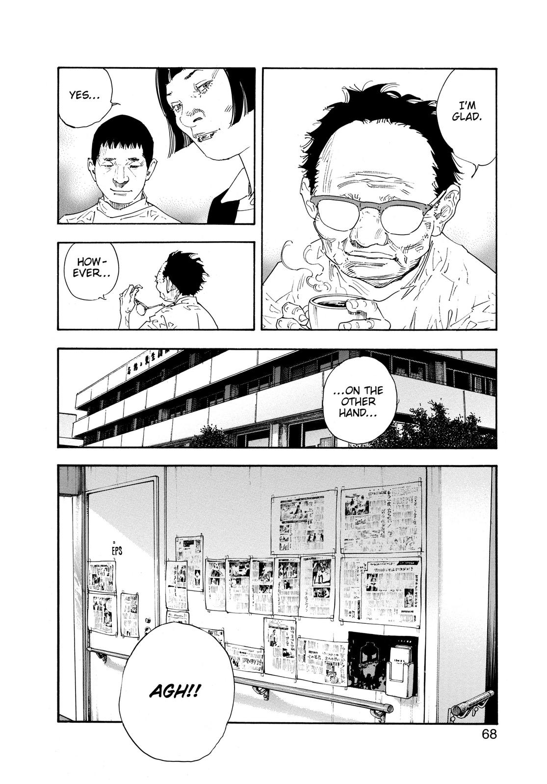 Read Real EN Manga Online