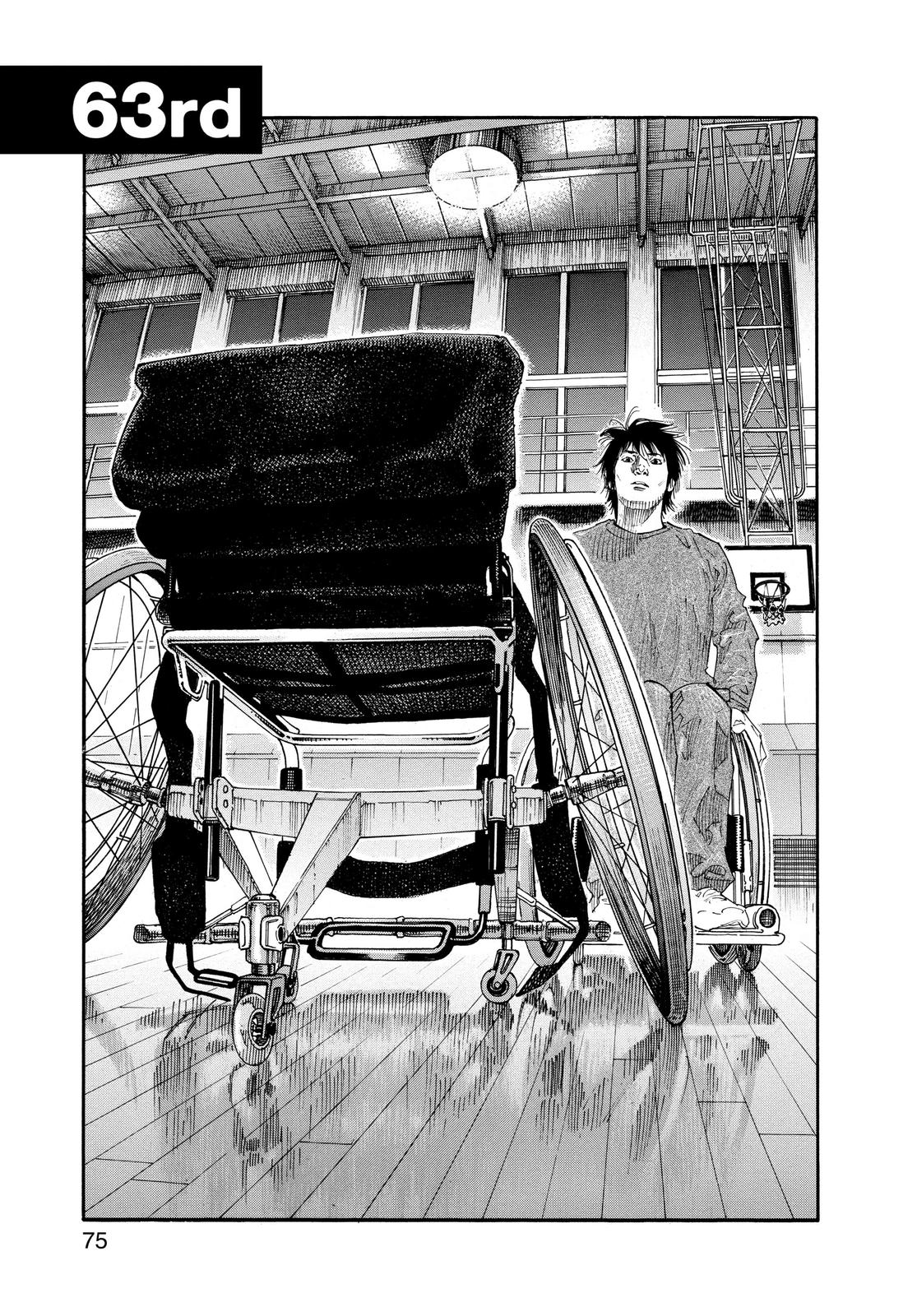 Read Real EN Manga Online