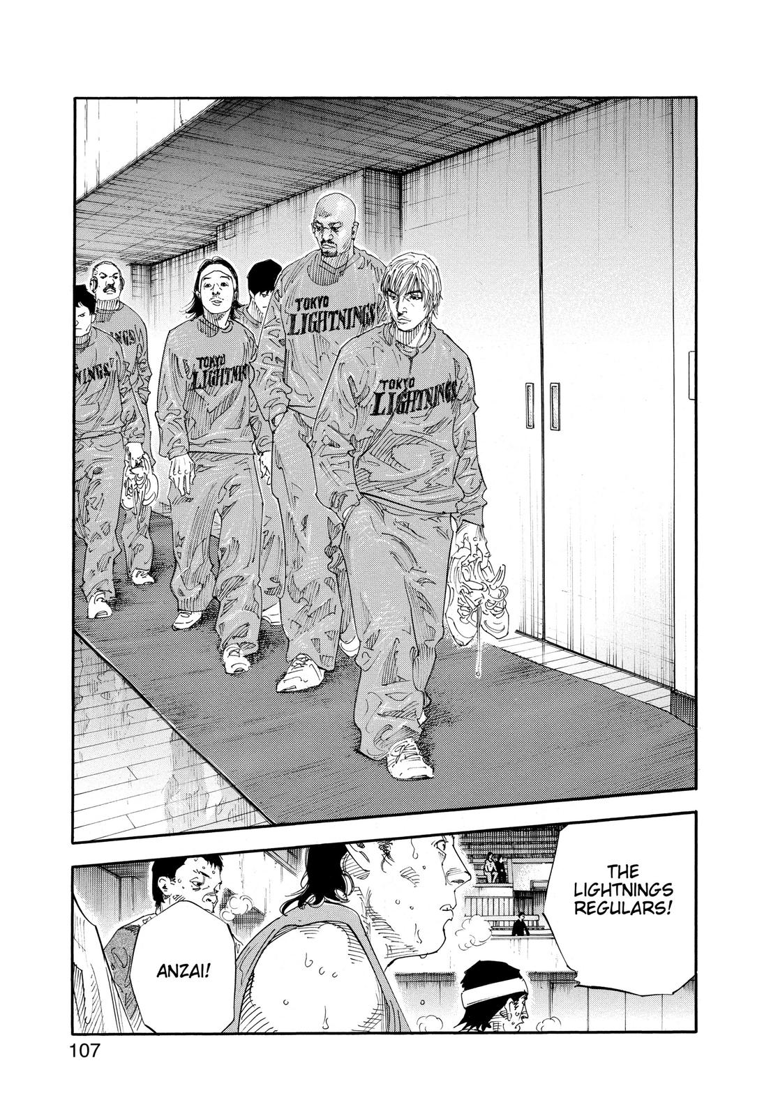 Read Real EN Manga Online