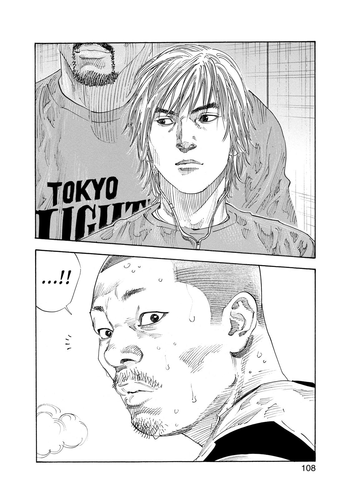 Read Real EN Manga Online