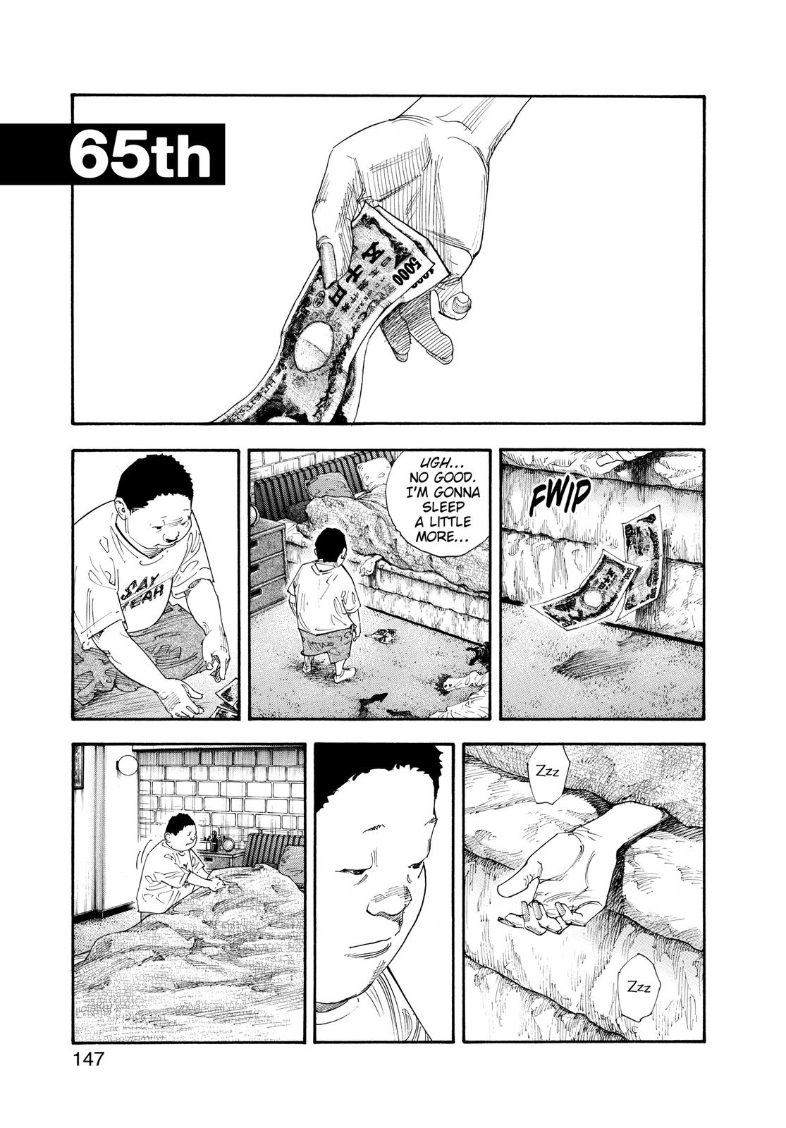 Read Real EN Manga Online