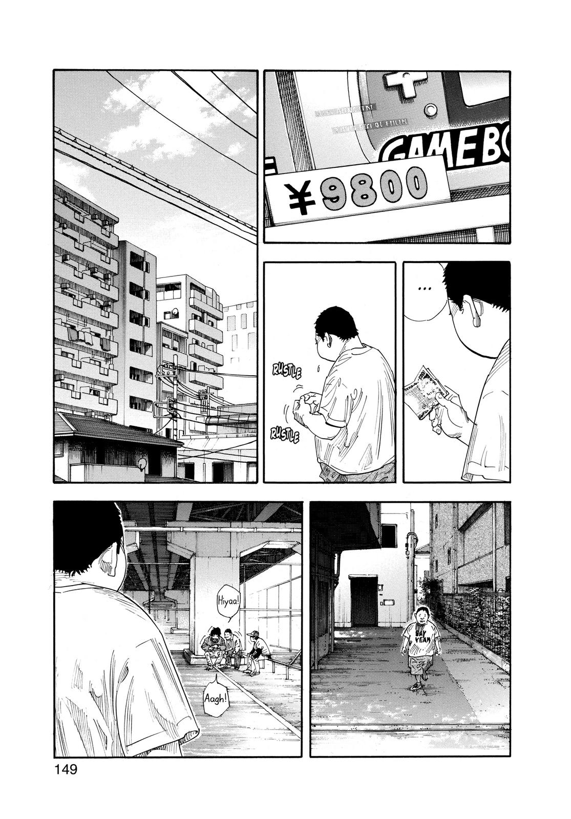 Read Real EN Manga Online