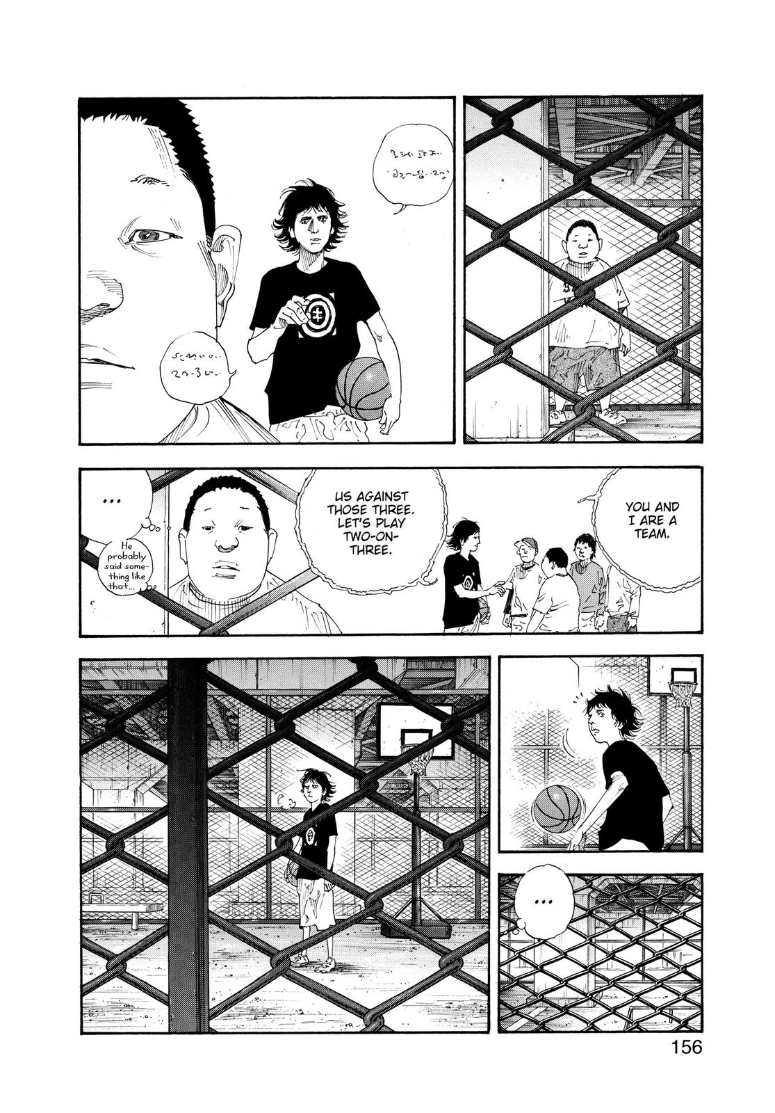 Read Real EN Manga Online