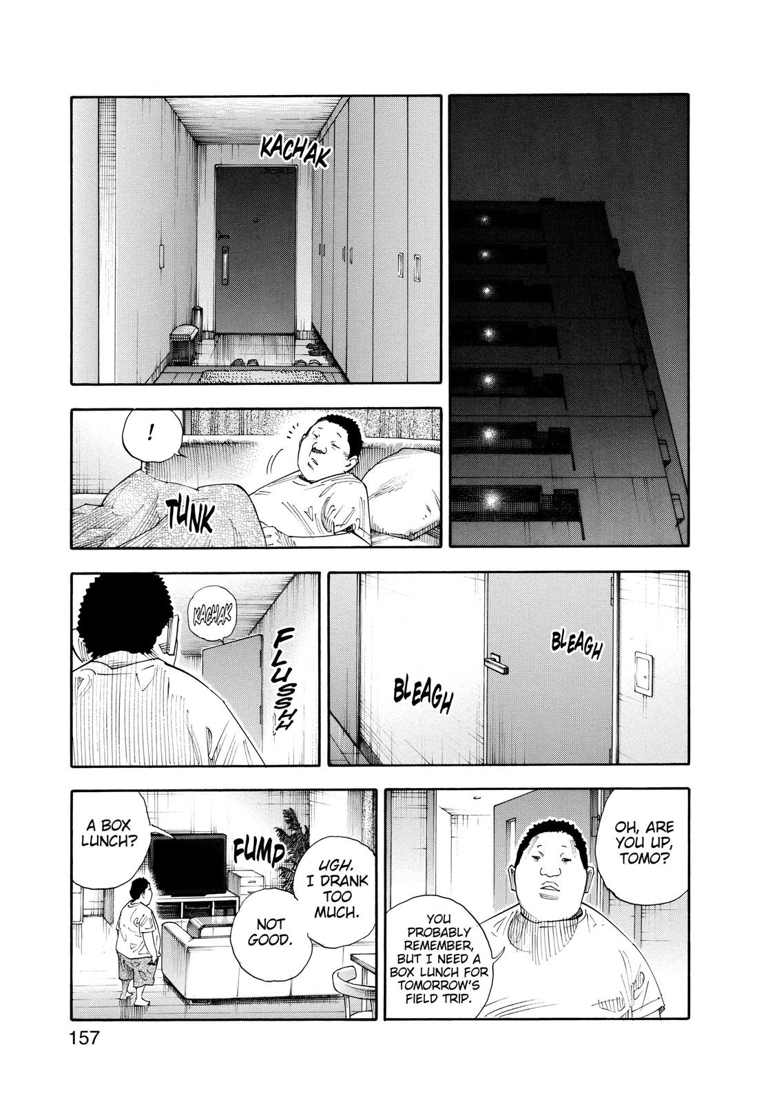 Read Real EN Manga Online