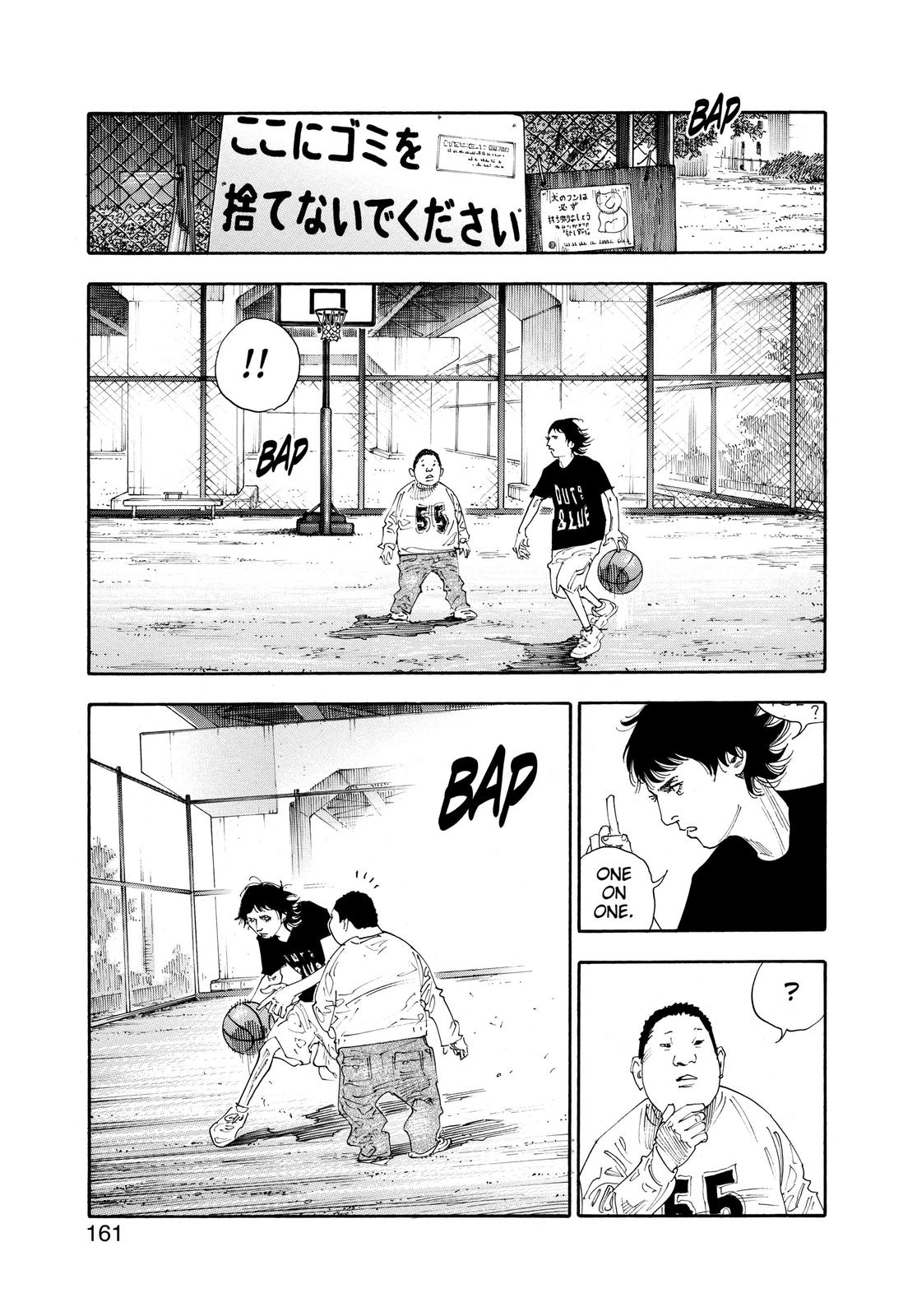 Read Real EN Manga Online