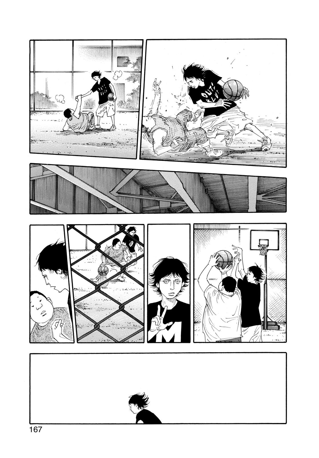 Read Real EN Manga Online