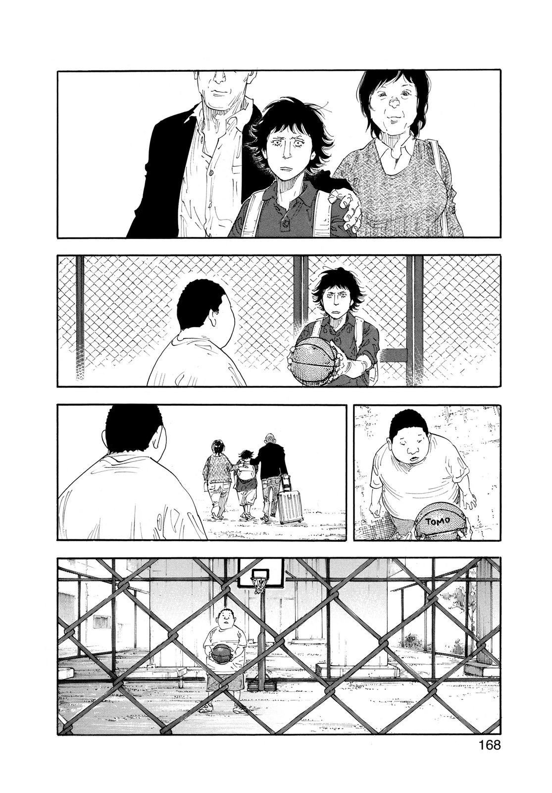 Read Real EN Manga Online