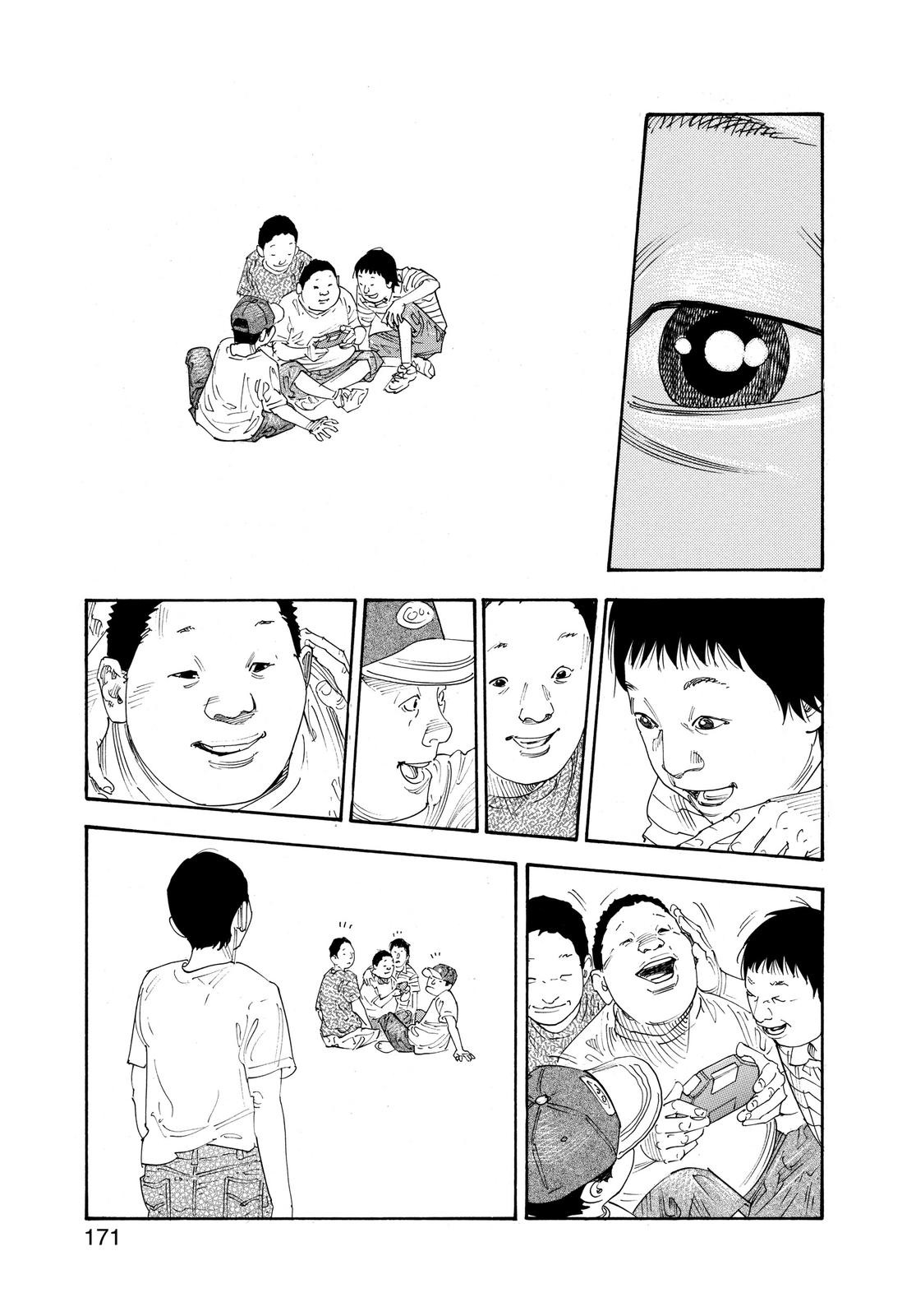 Read Real EN Manga Online