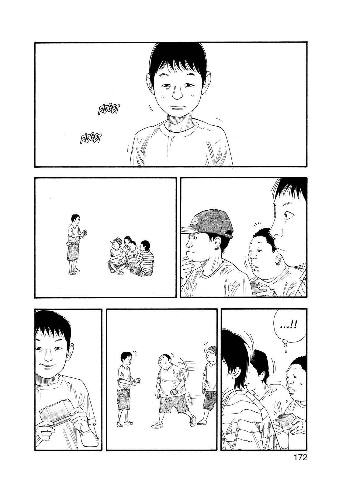 Read Real EN Manga Online