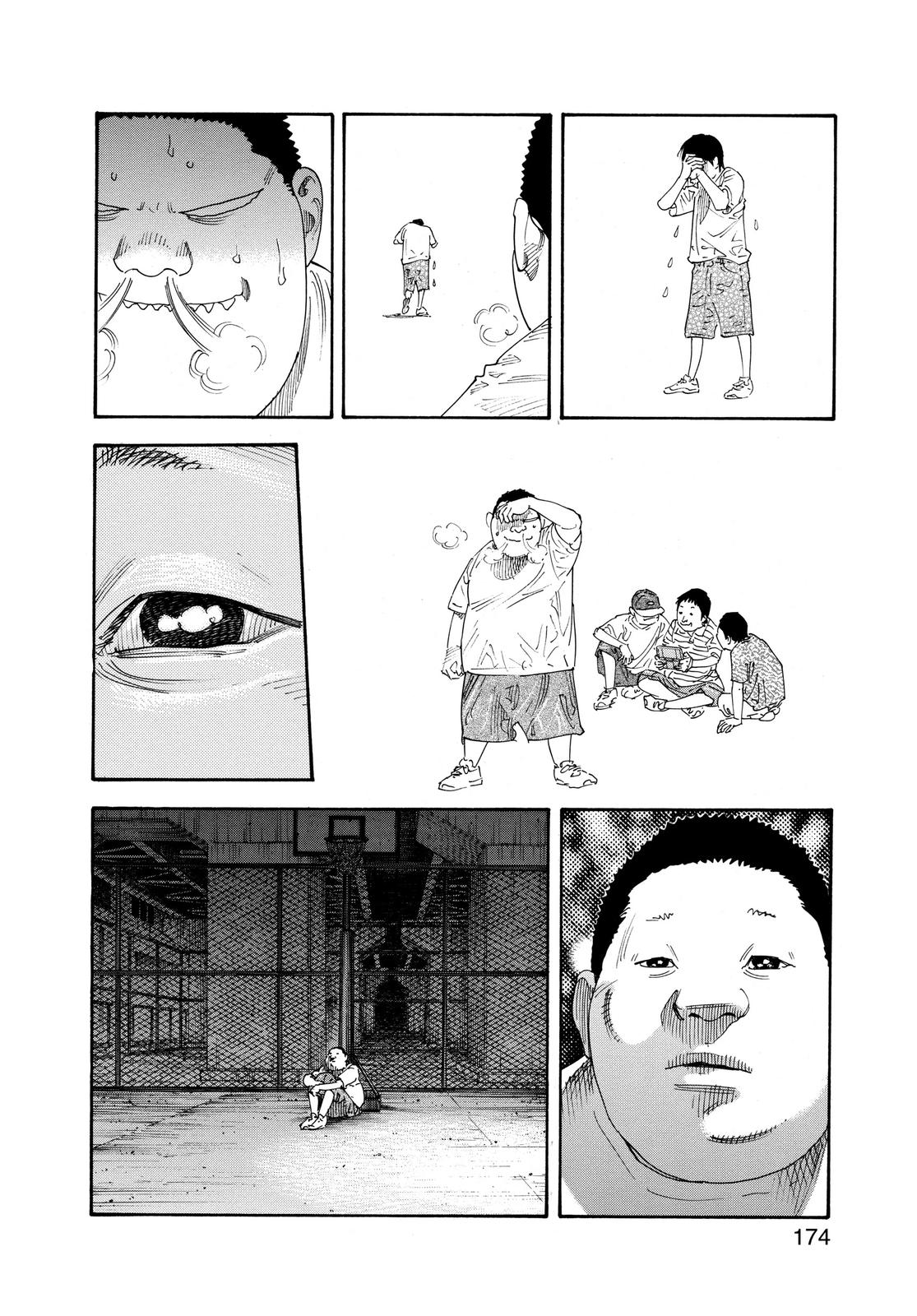 Read Real EN Manga Online