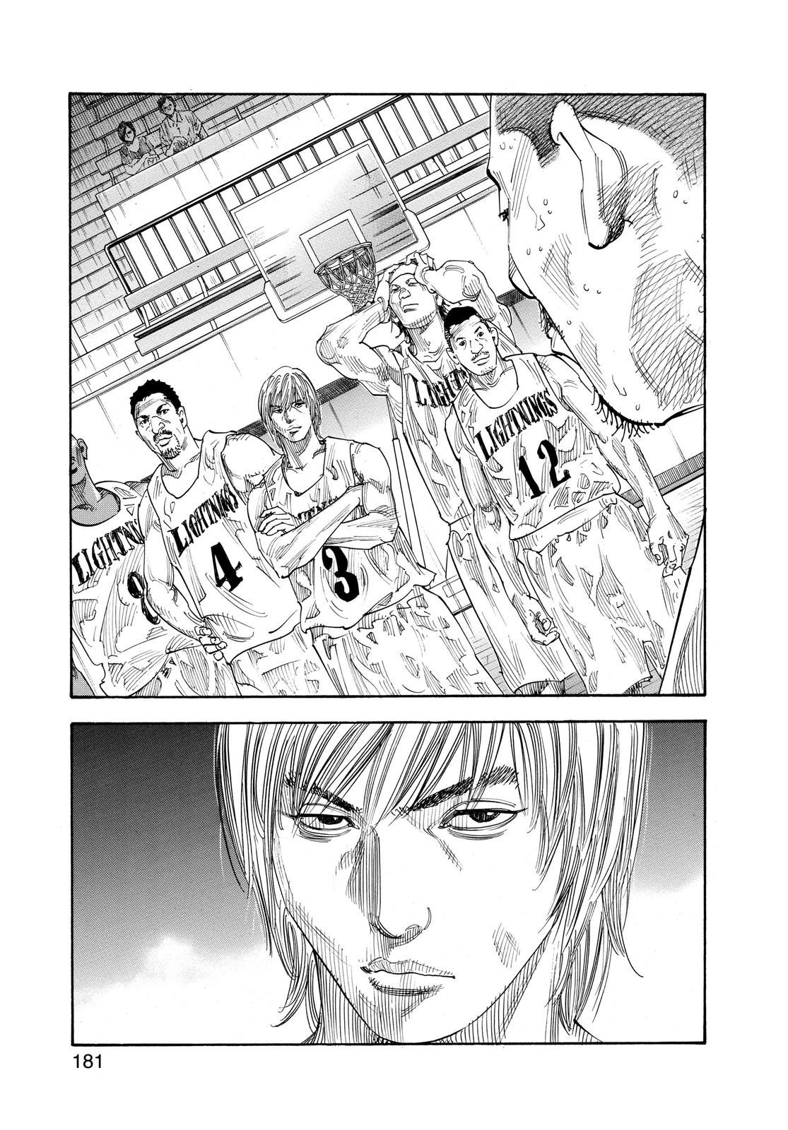 Read Real EN Manga Online