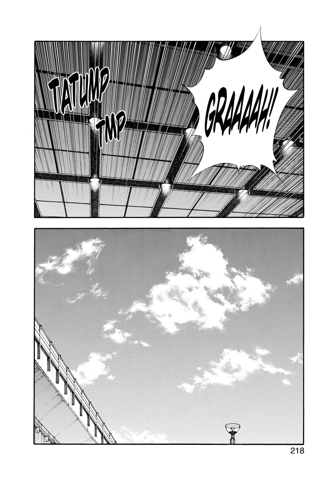 Read Real EN Manga Online