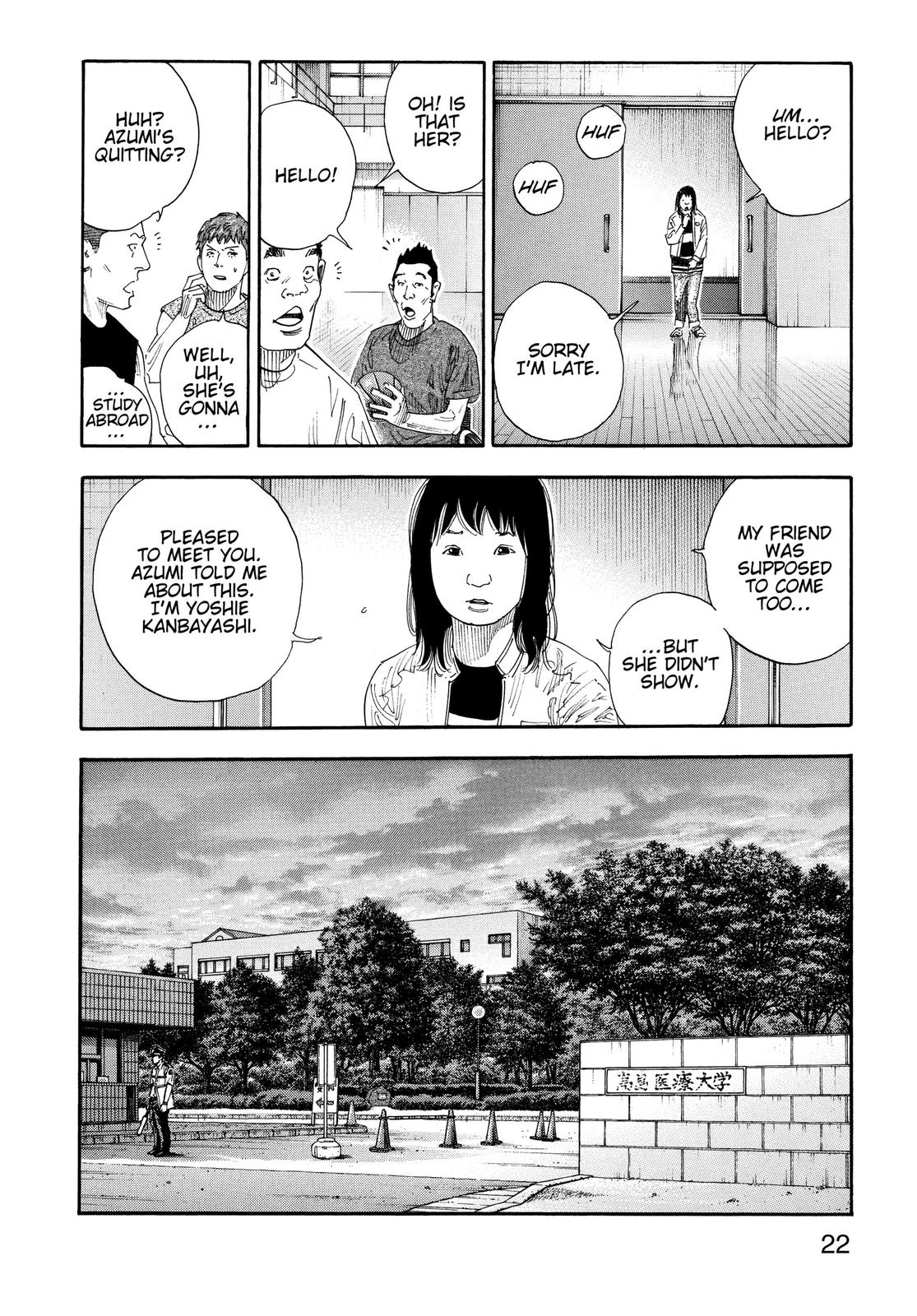 Read Real EN Manga Online