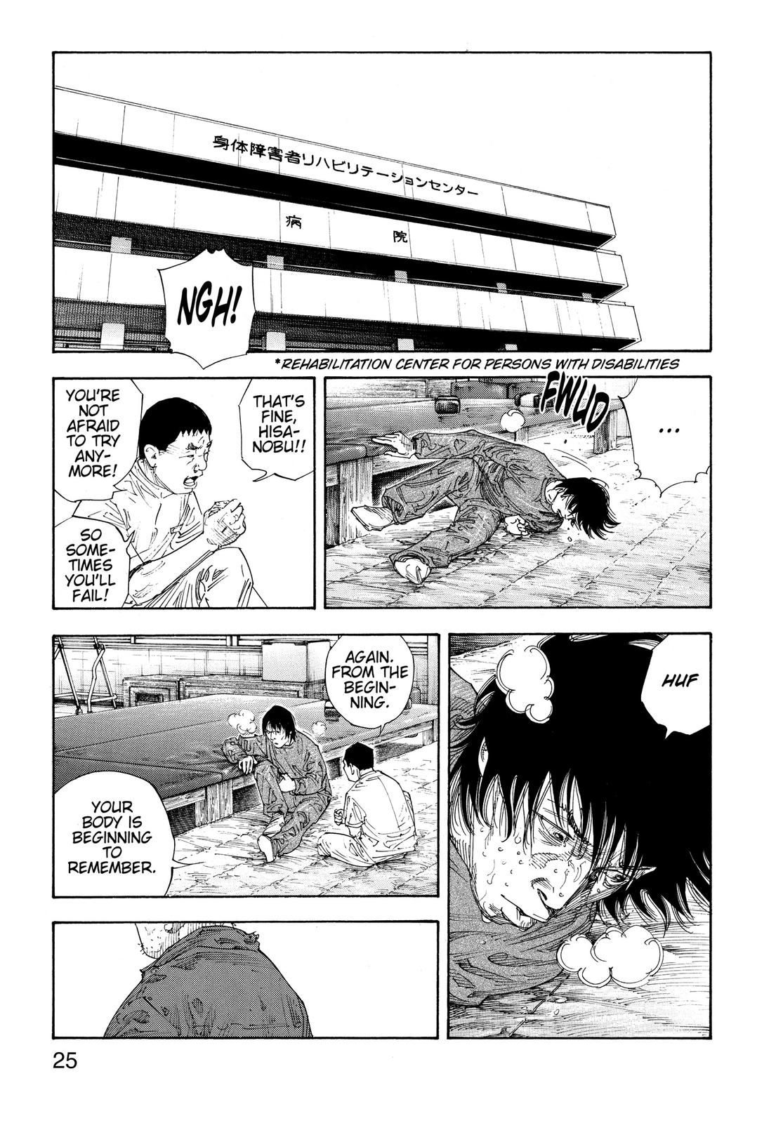 Read Real EN Manga Online