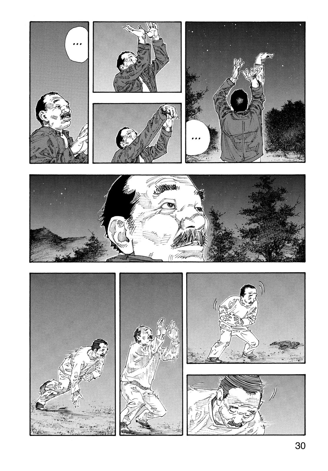 Read Real EN Manga Online