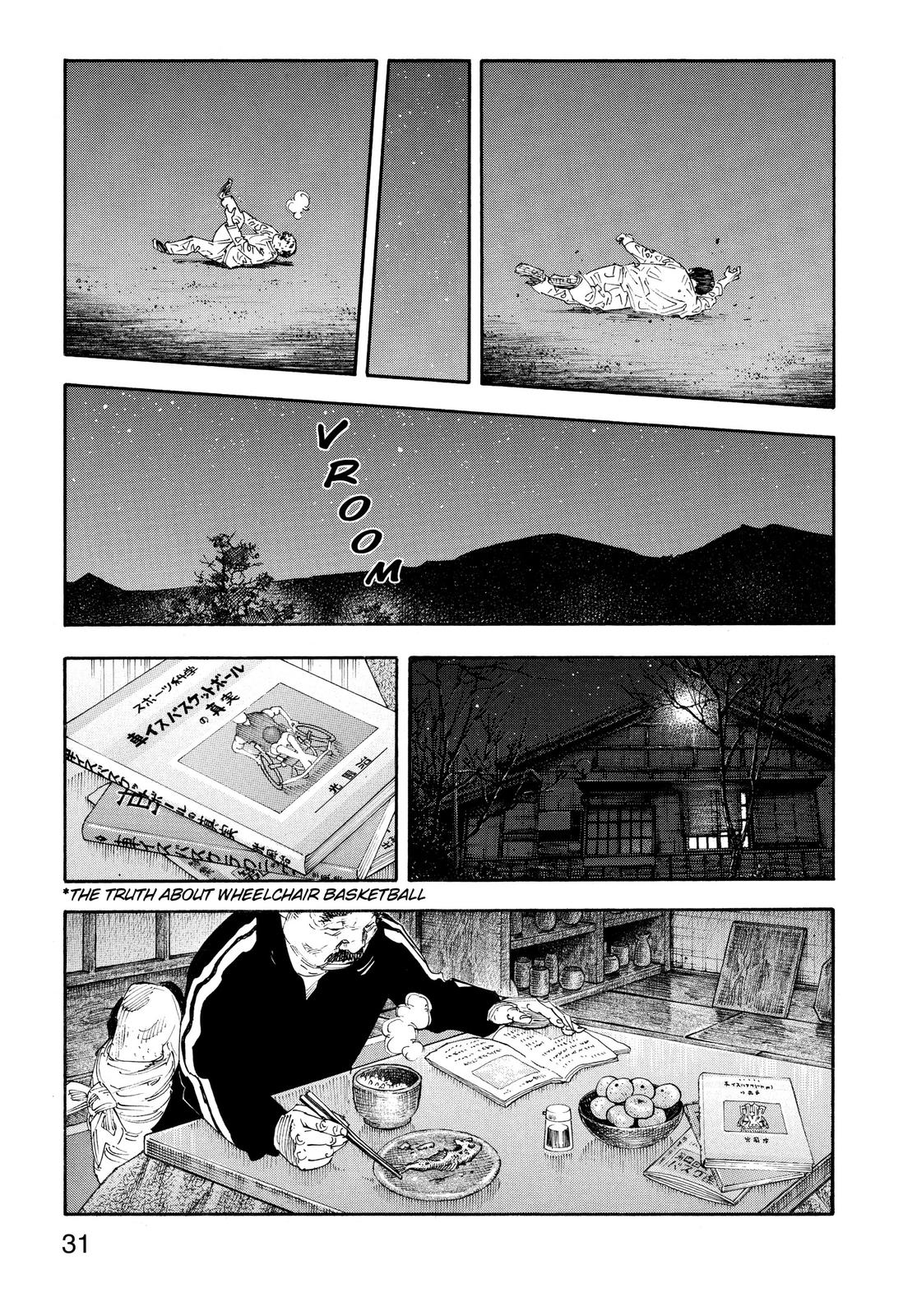 Read Real EN Manga Online