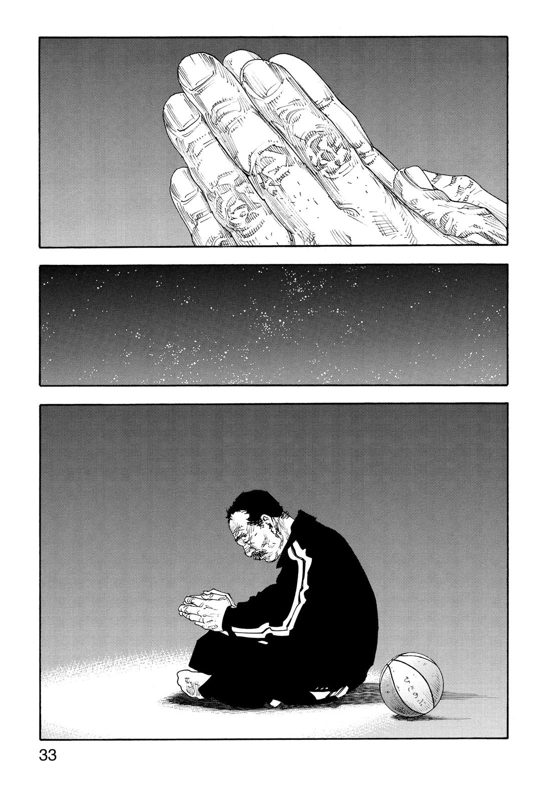 Read Real EN Manga Online