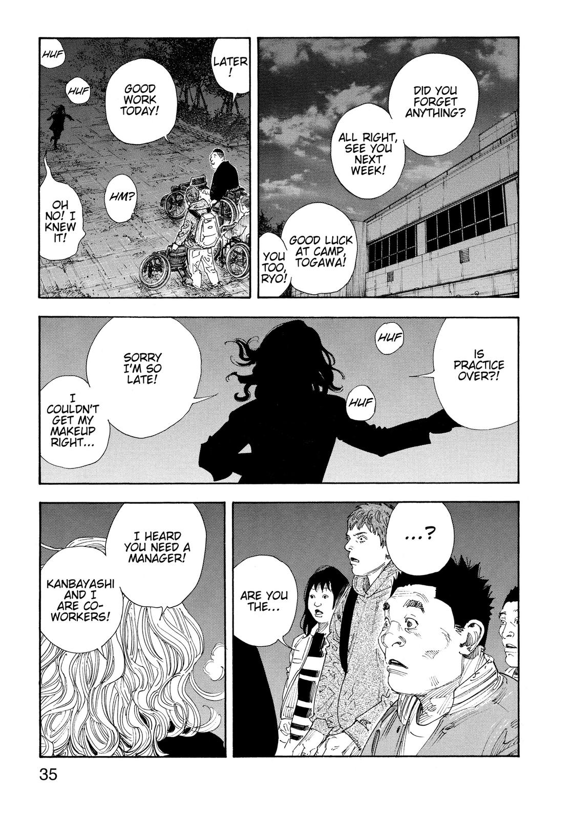 Read Real EN Manga Online