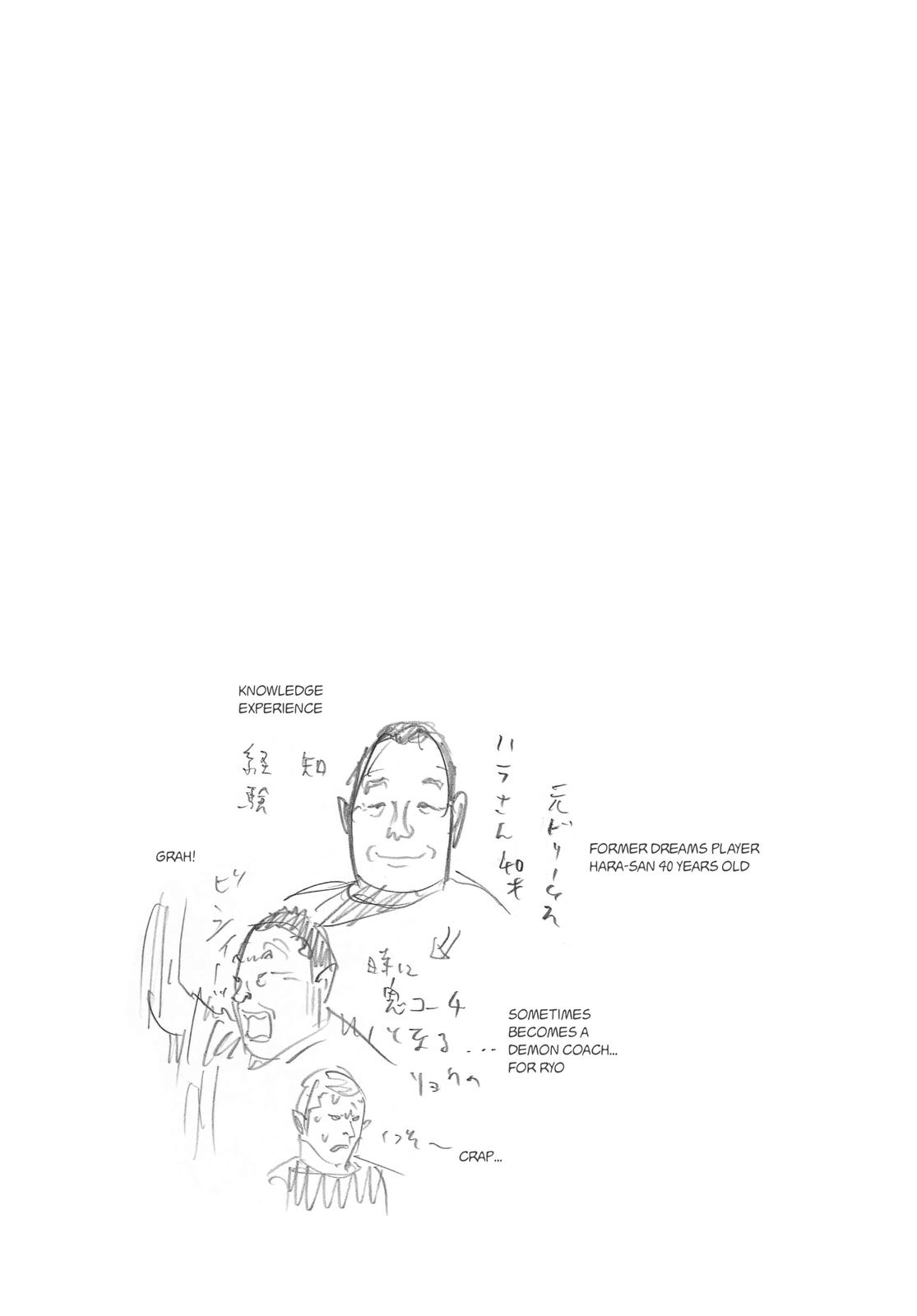 Read Real EN Manga Online