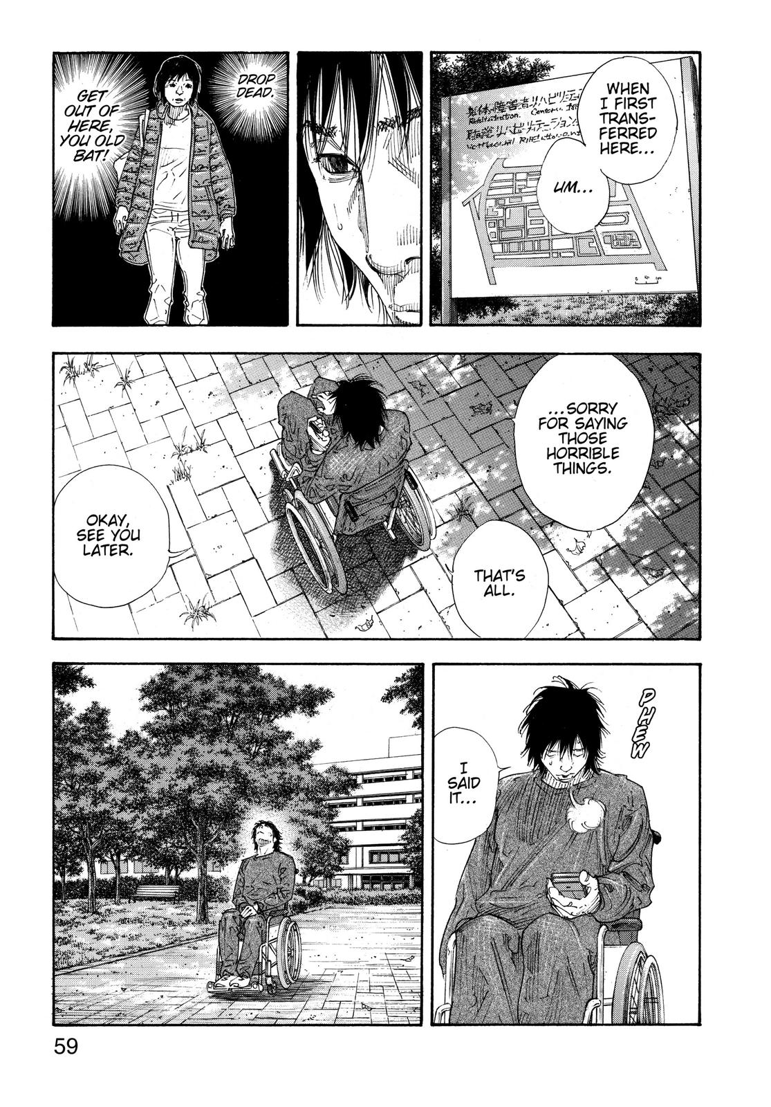 Read Real EN Manga Online