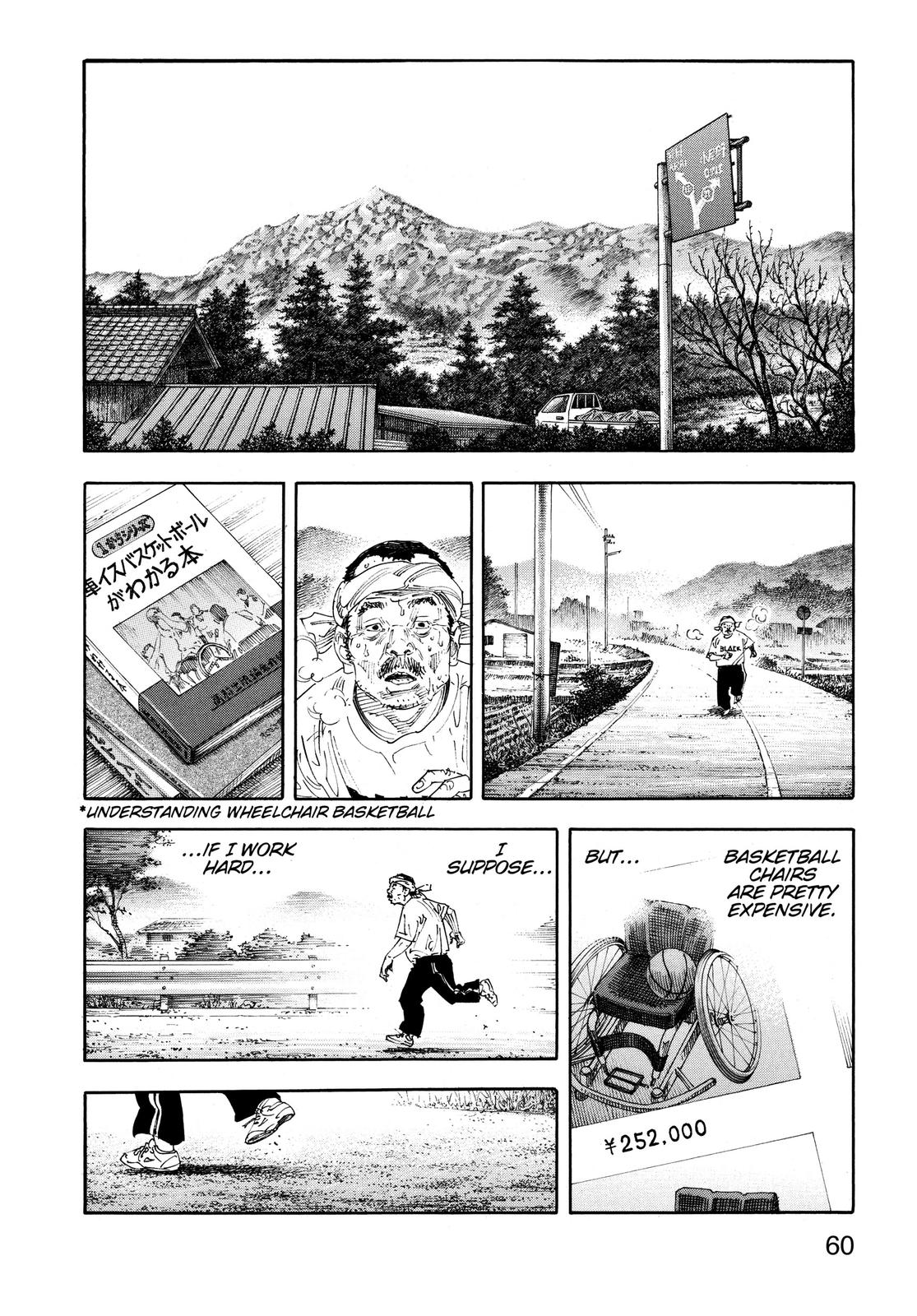 Read Real EN Manga Online