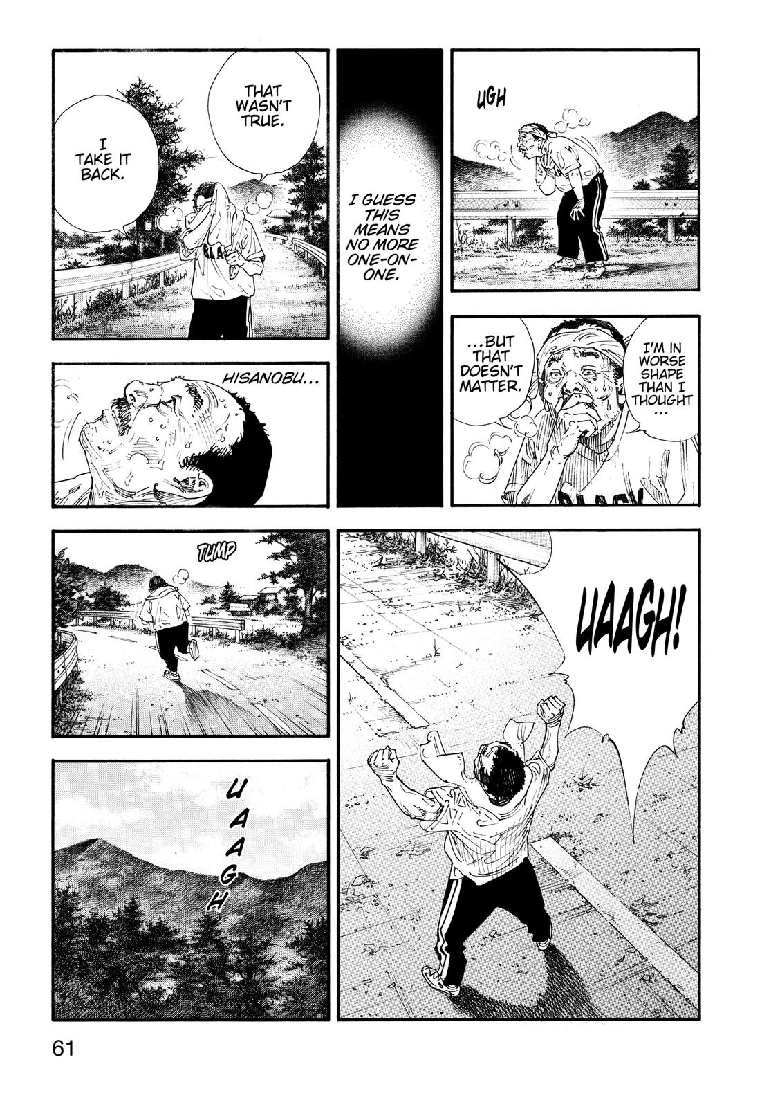 Read Real EN Manga Online