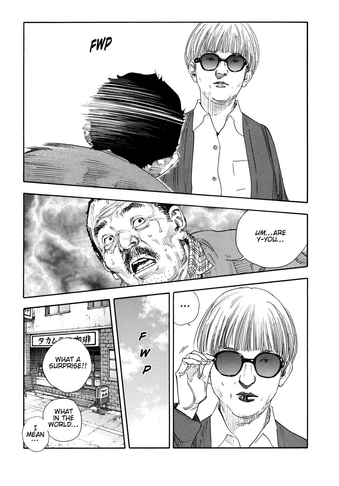 Read Real EN Manga Online