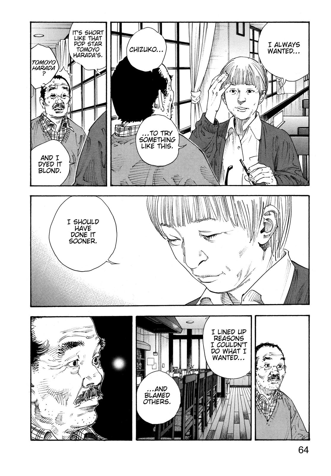 Read Real EN Manga Online